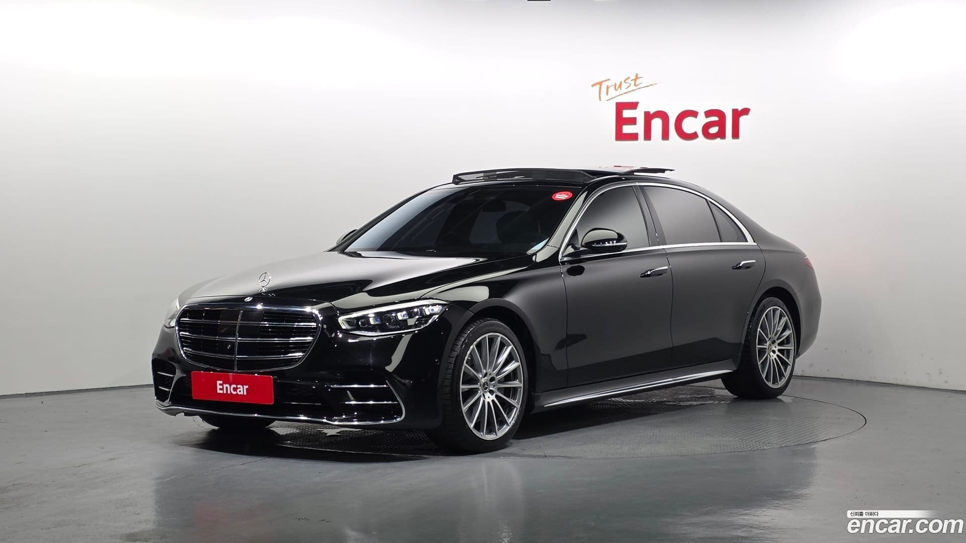 Main__Slider__Photo:S-Class Mercedes-Benz 2021.5-0