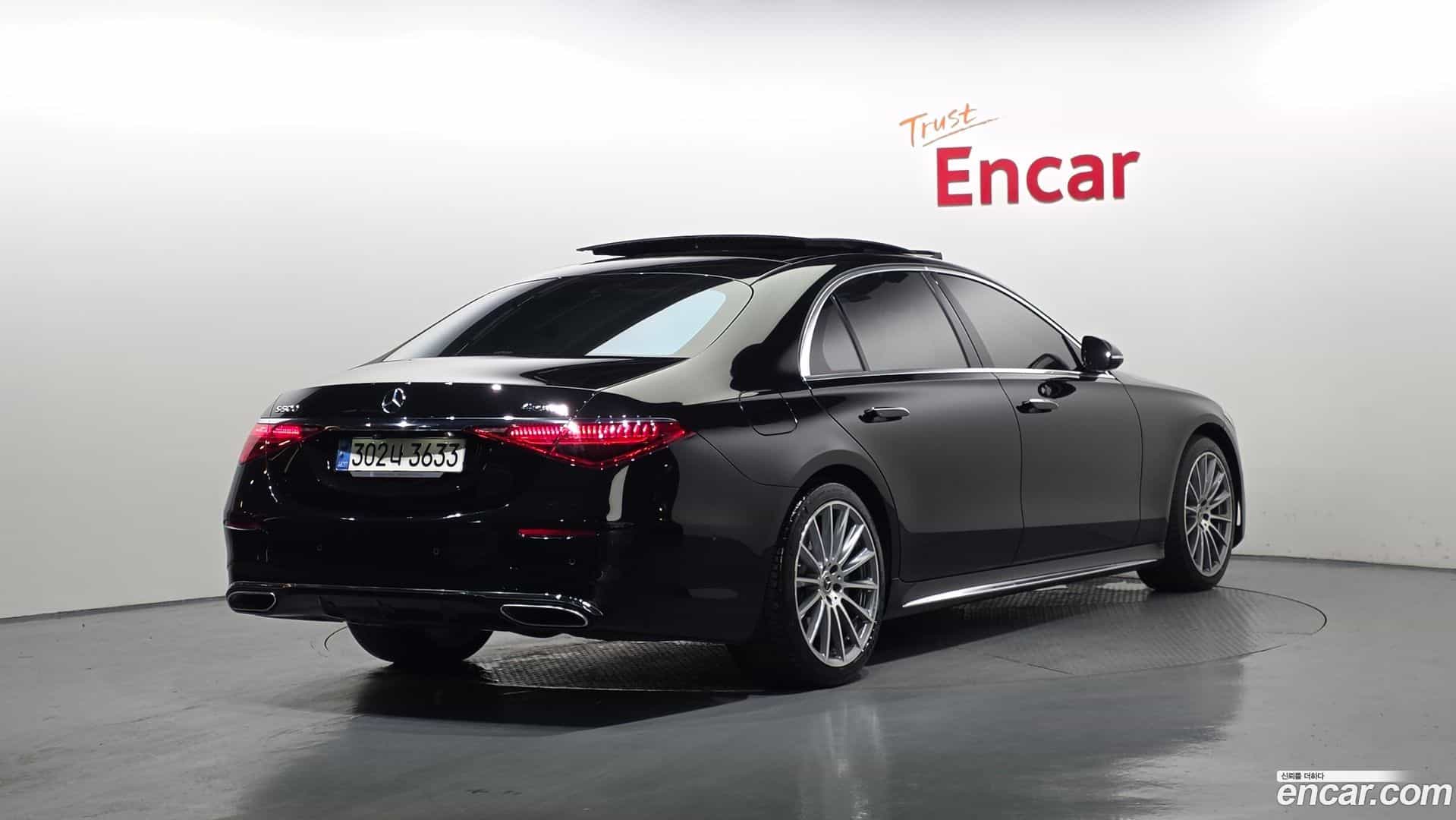 S-Class Mercedes-Benz 2021.5-OUTER-002