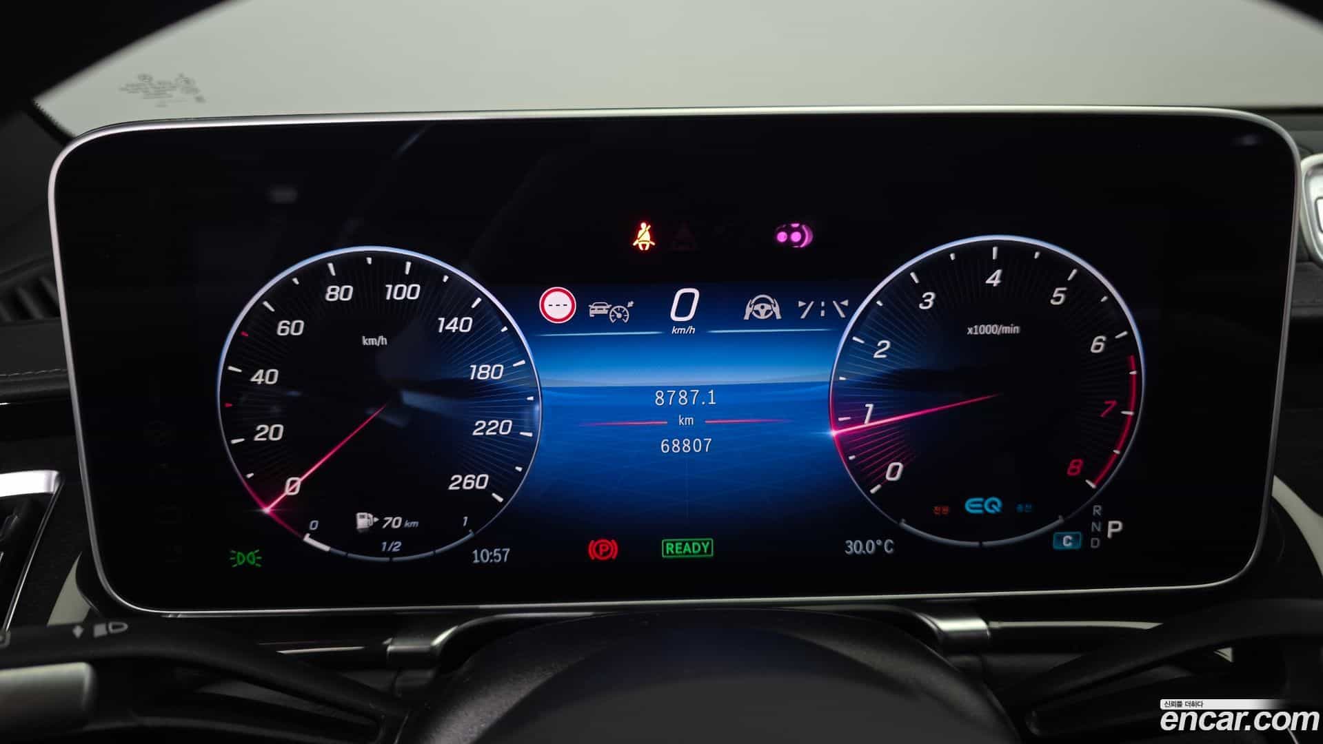 S-Class Mercedes-Benz 2021.5-INNER-008