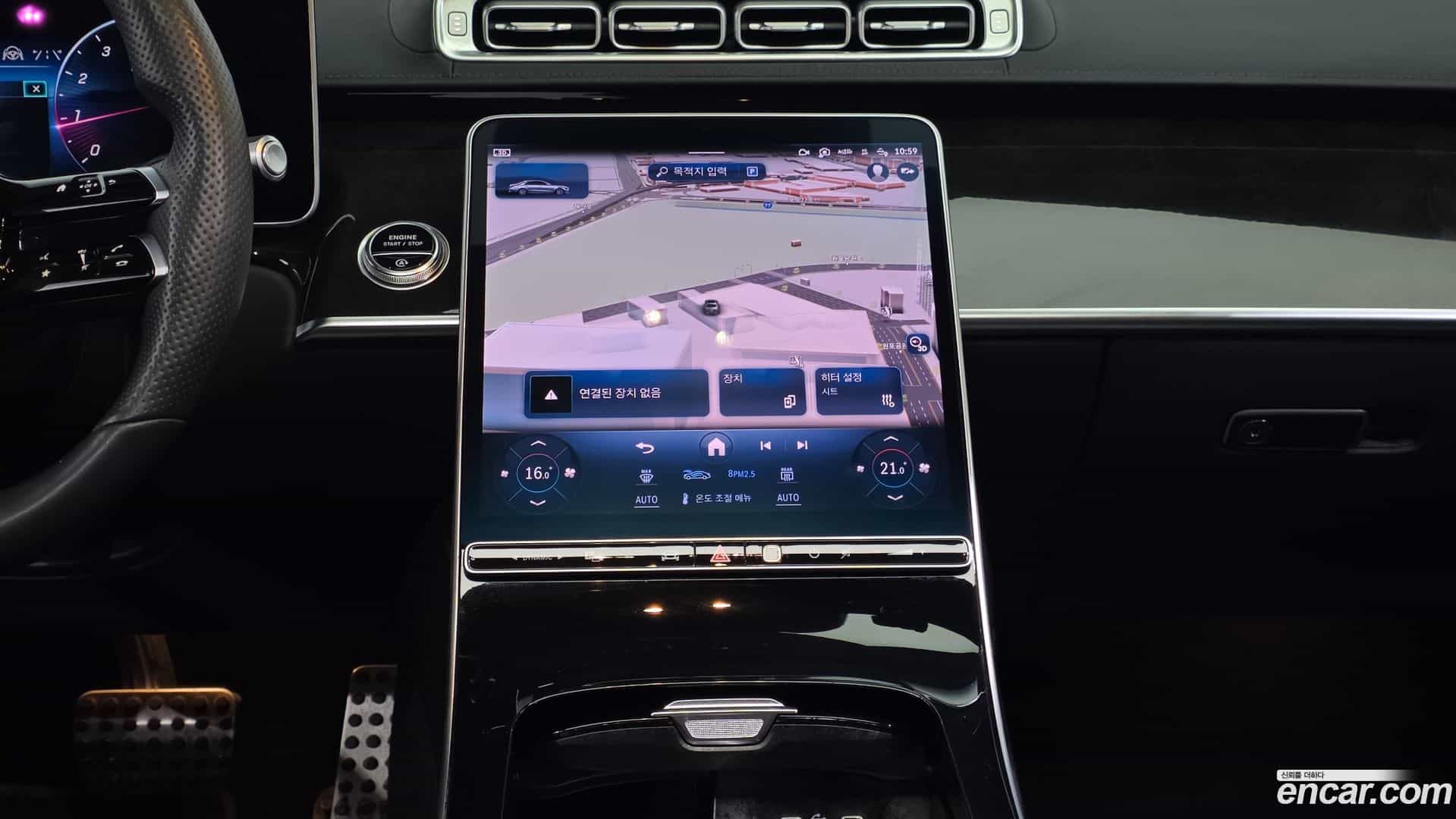 S-Class Mercedes-Benz 2021.5-OPTION-017