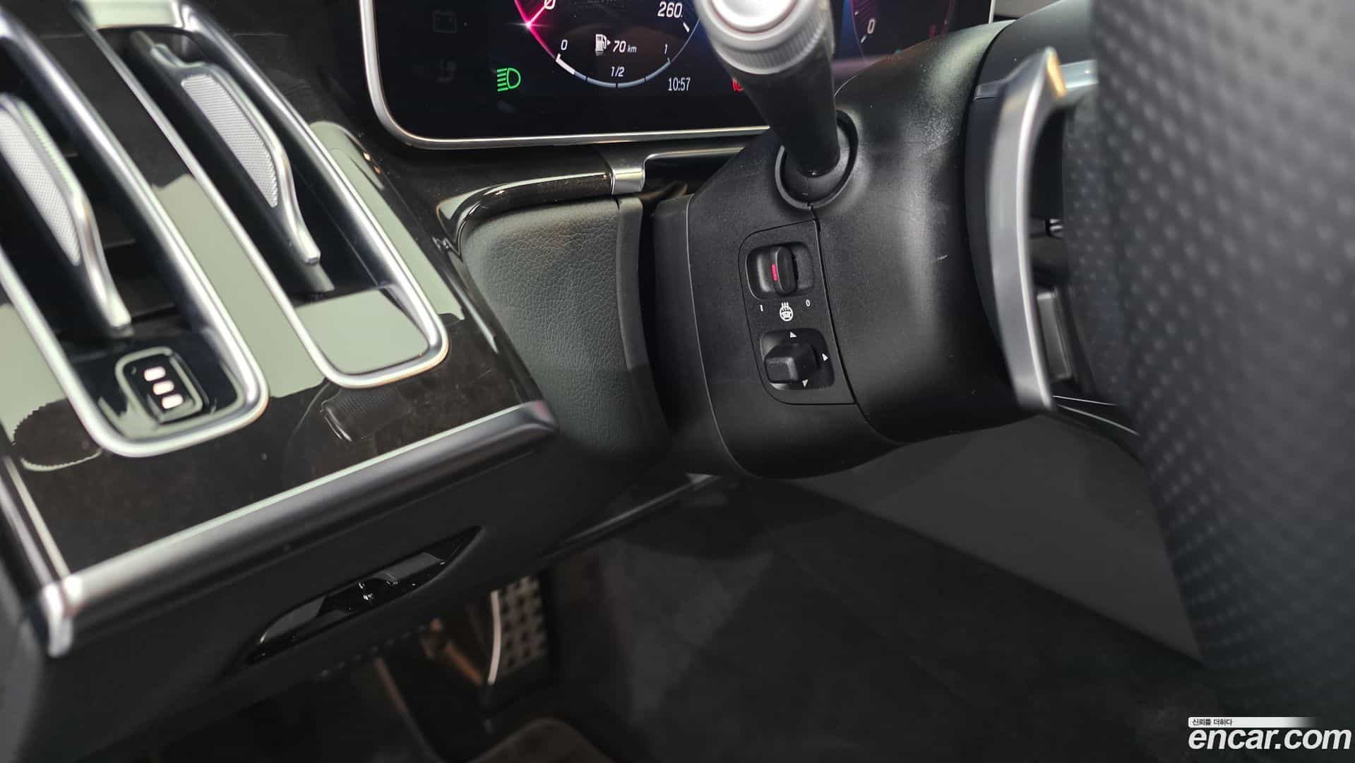 S-Class Mercedes-Benz 2021.5-OPTION-023