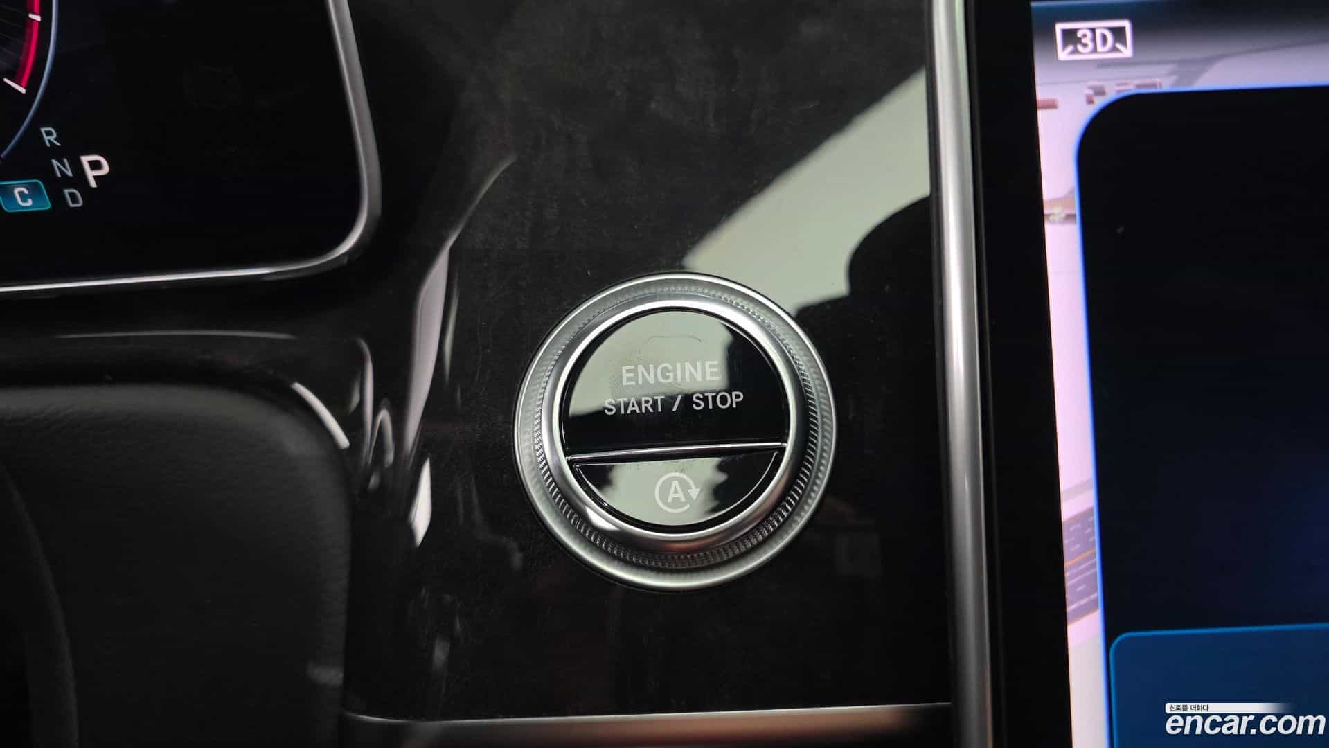 S-Class Mercedes-Benz 2021.5-OPTION-024