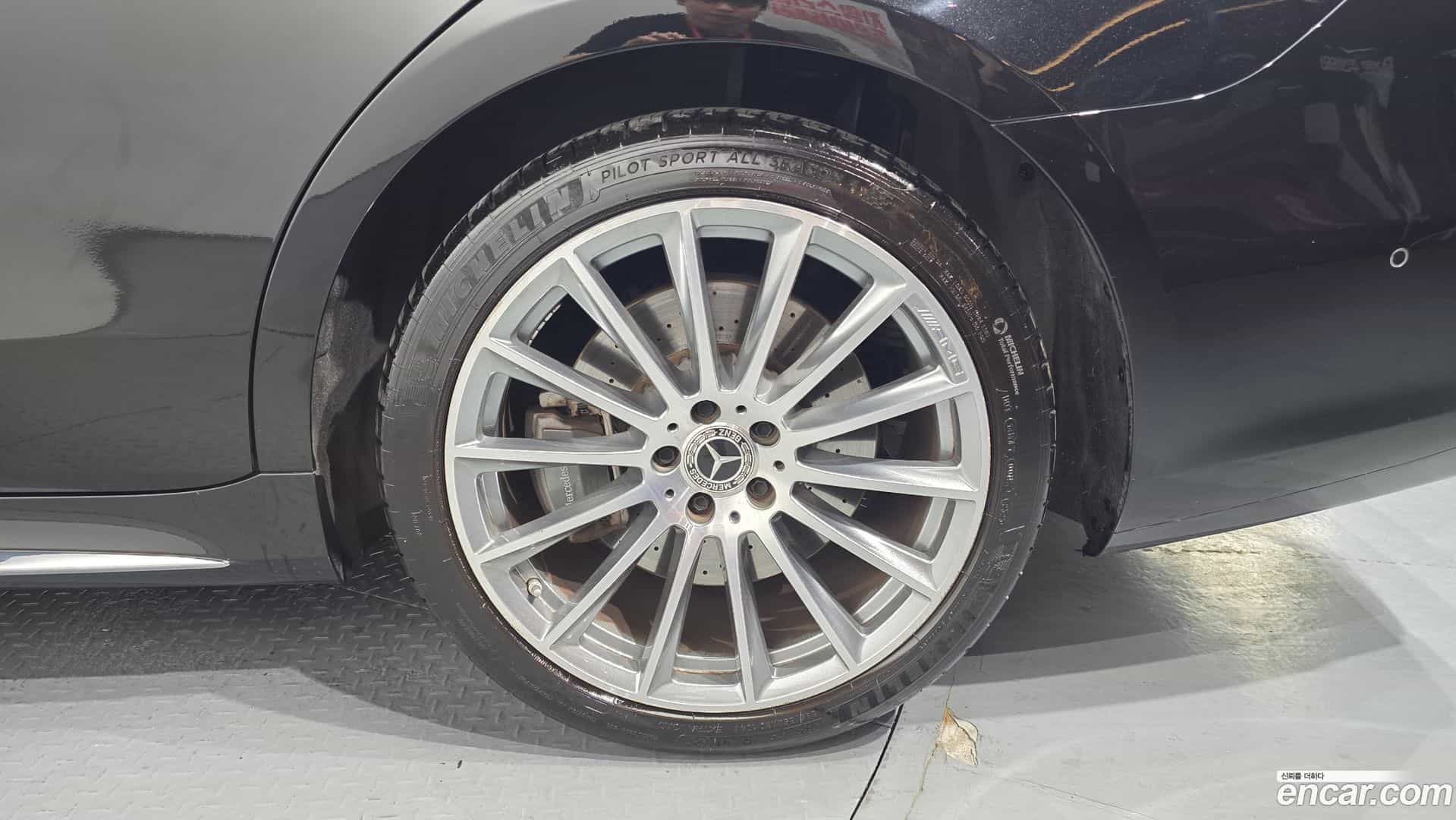 S-Class Mercedes-Benz 2021.5-OUTER-031