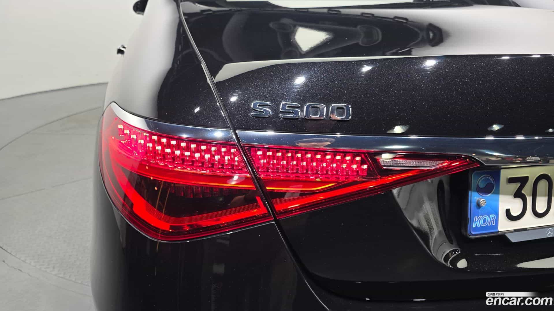S-Class Mercedes-Benz 2021.5-OUTER-033