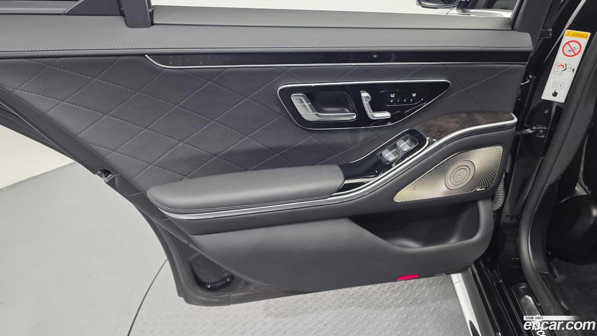 S-Class Mercedes-Benz 2021.5-INNER-035