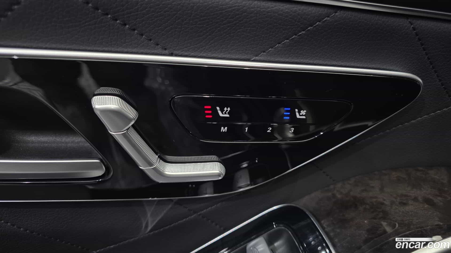 S-Class Mercedes-Benz 2021.5-OPTION-043