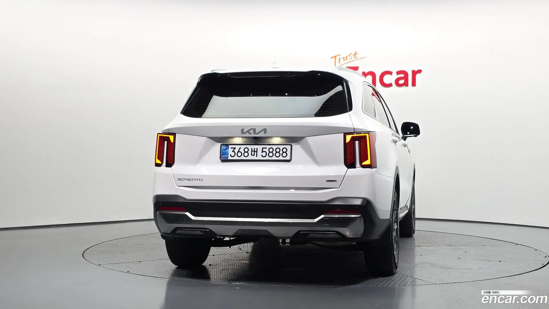 Sorento Kia 2024.5-OUTER-004