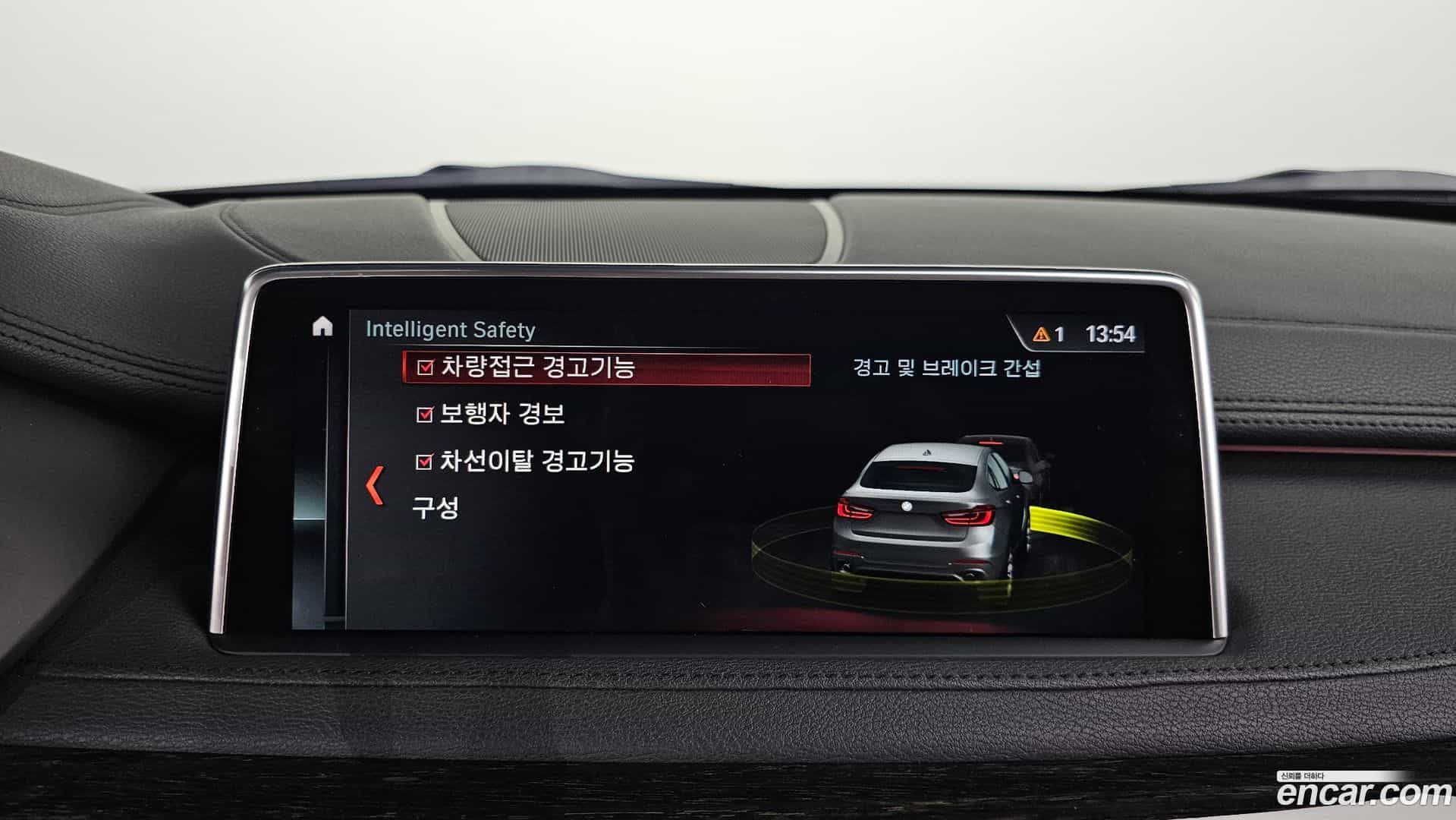 X6 BMW 2019.3-OPTION-020