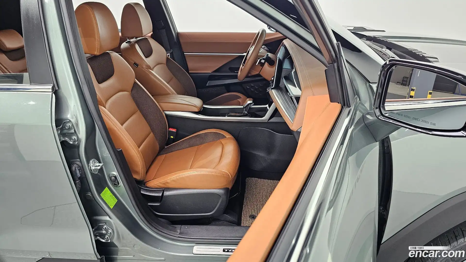 Torres KG Mobility 2023.2-INNER-010