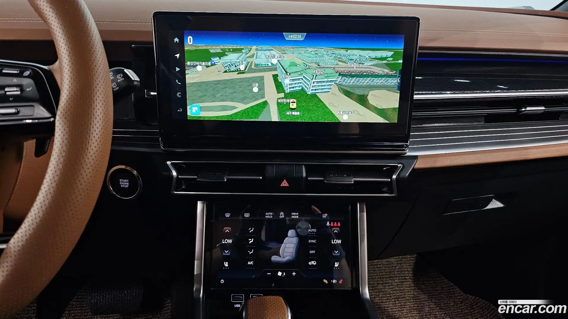 Torres KG Mobility 2023.2-OPTION-016