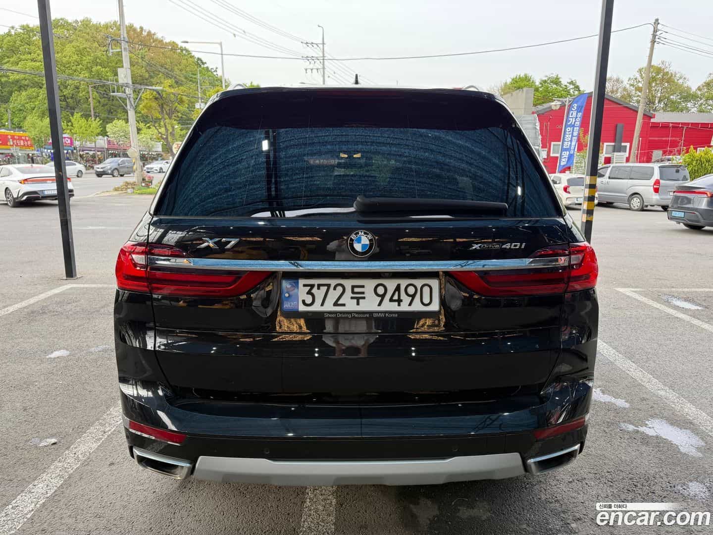 X7 BMW 2021.4-OUTER-004