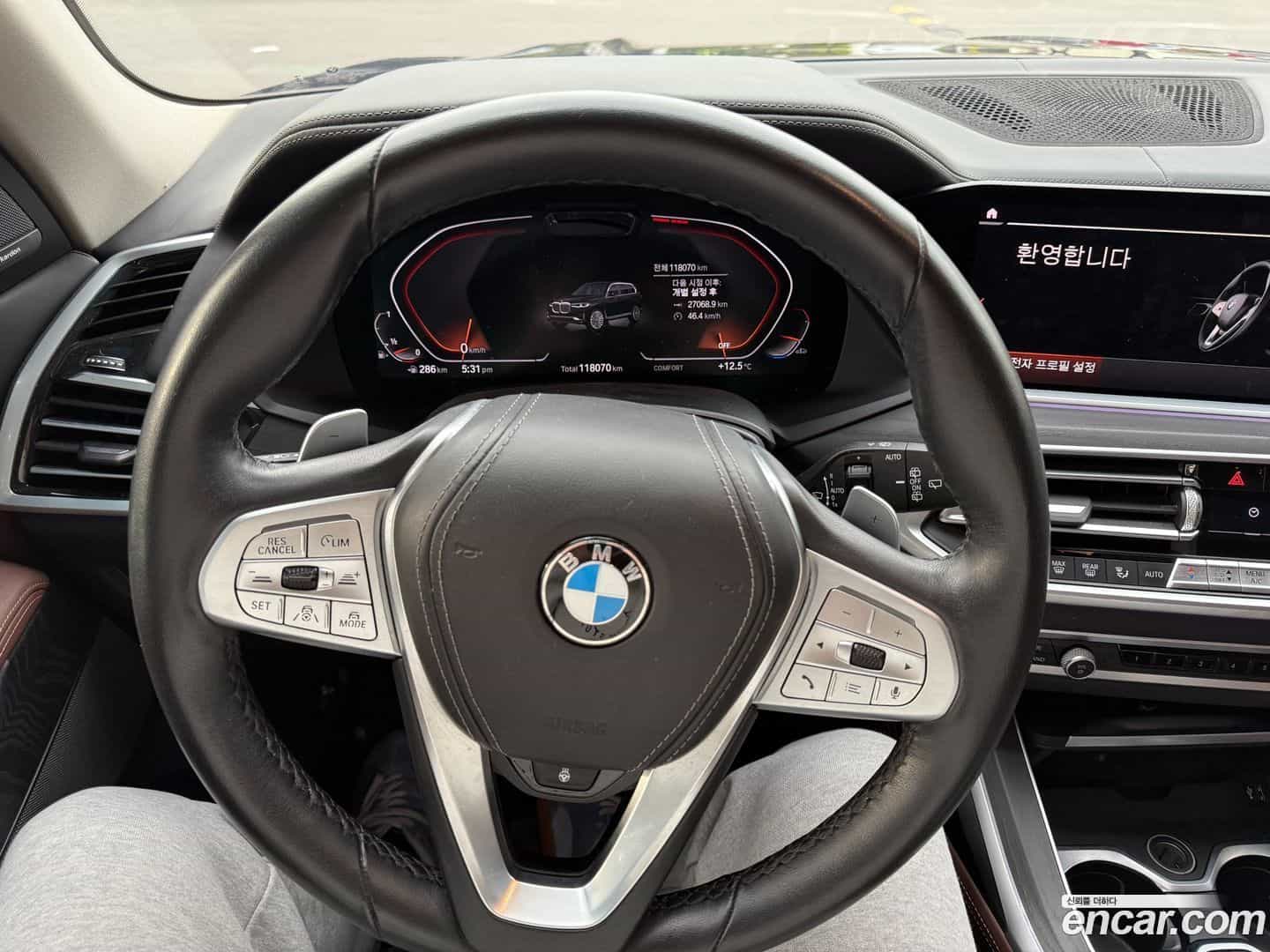 X7 BMW 2021.4-OPTION-017