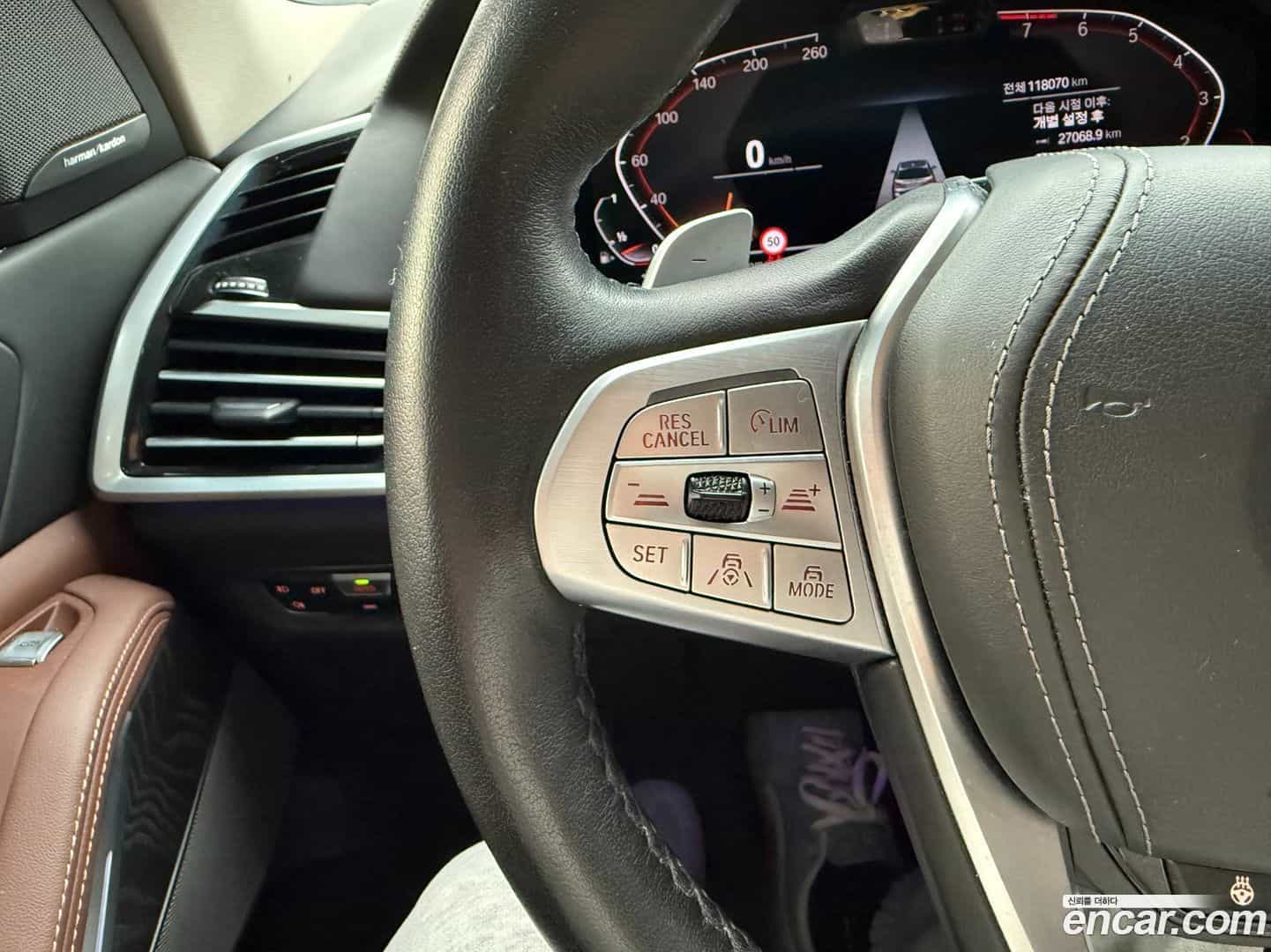 X7 BMW 2021.4-OPTION-022