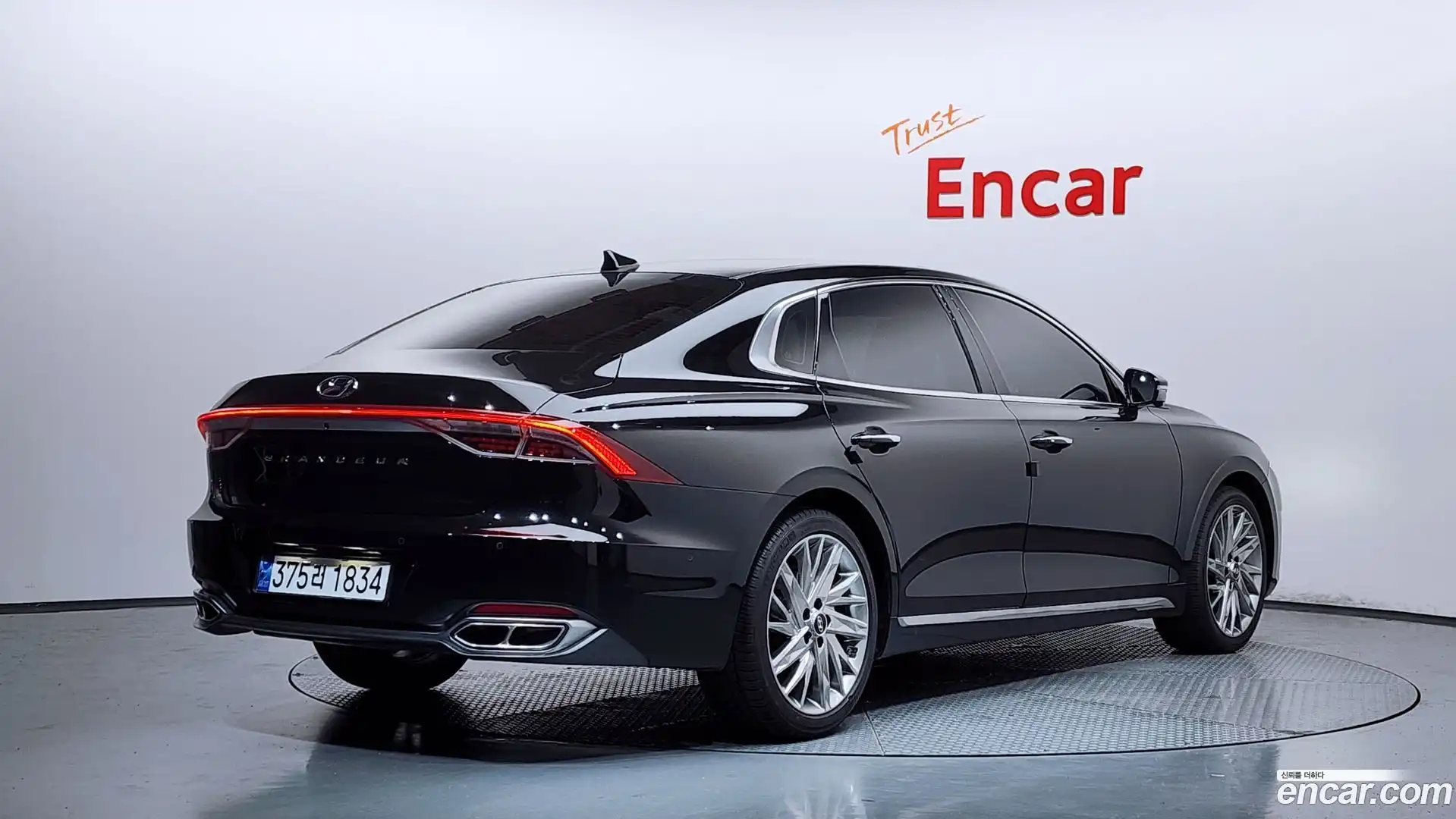 Grandeur Hyundai 2022.0-OUTER-002