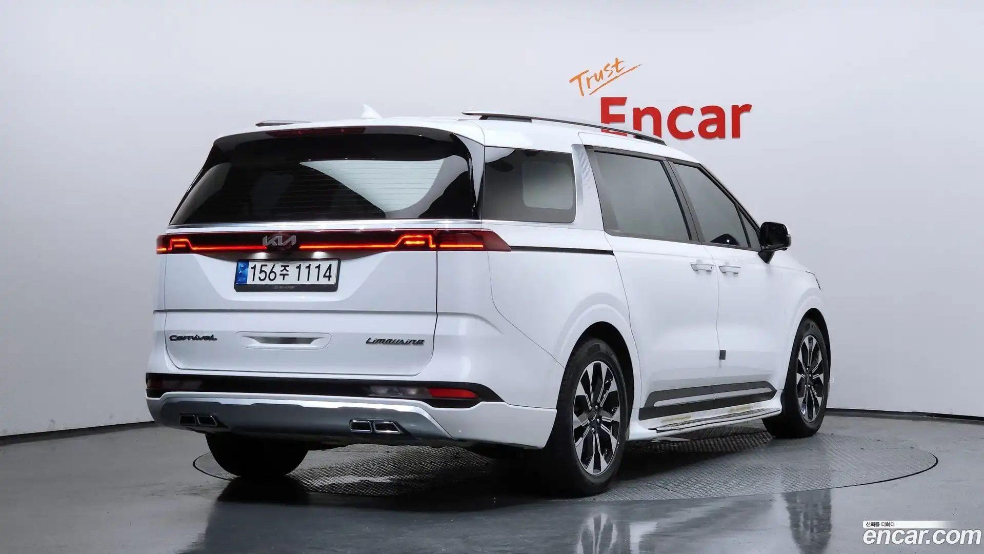 Canival Kia 2020.9-OUTER-002