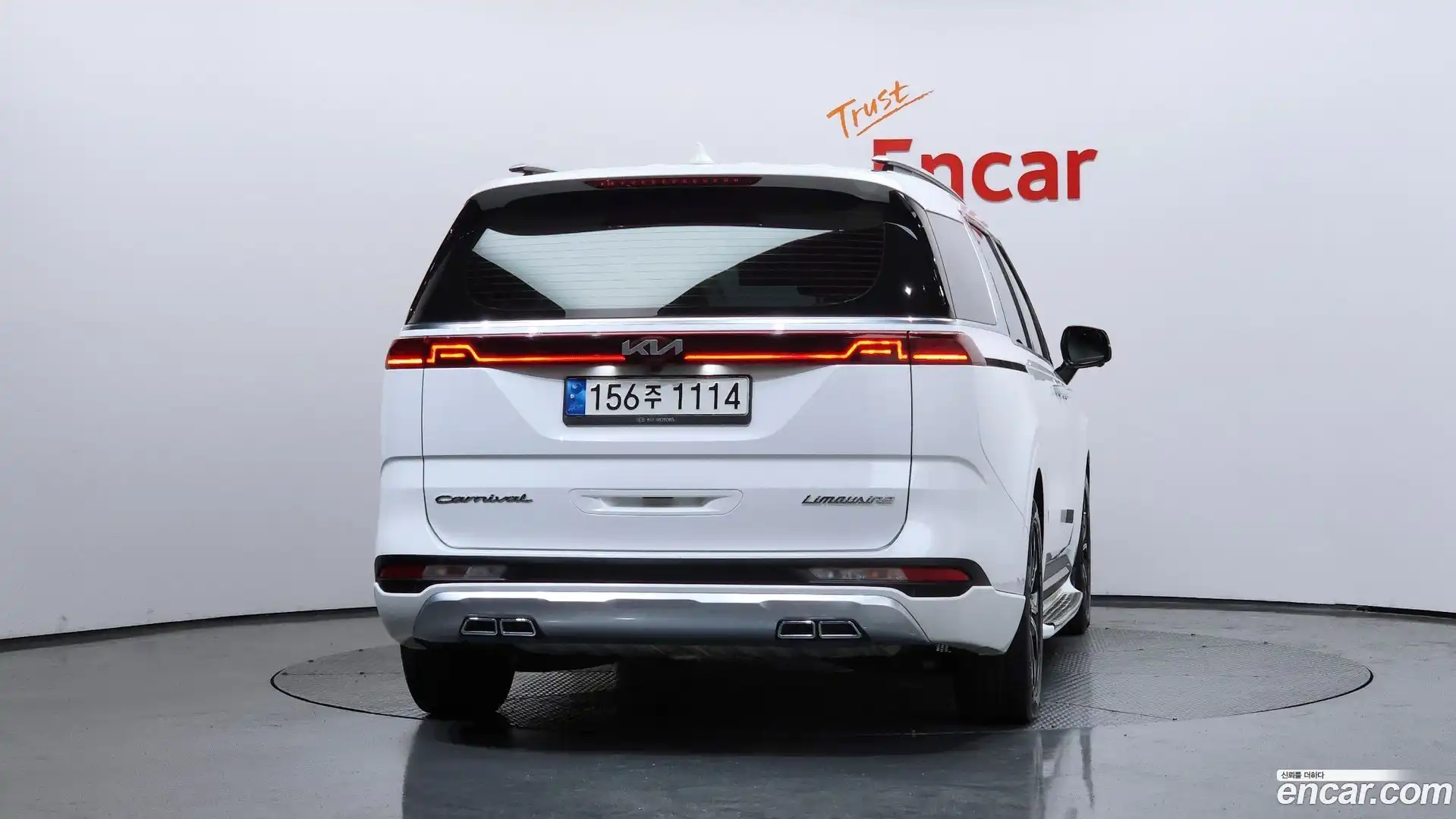 Canival Kia 2020.9-OUTER-004
