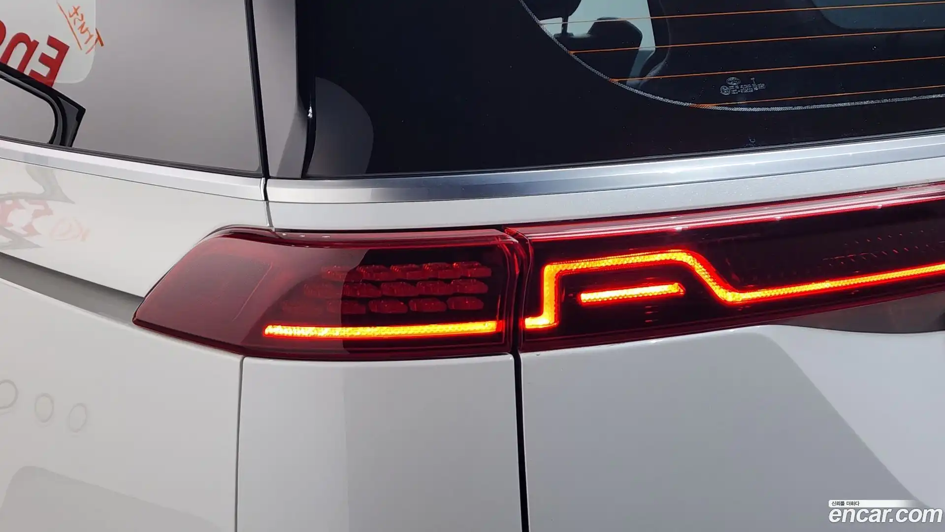 Canival Kia 2020.9-OUTER-033