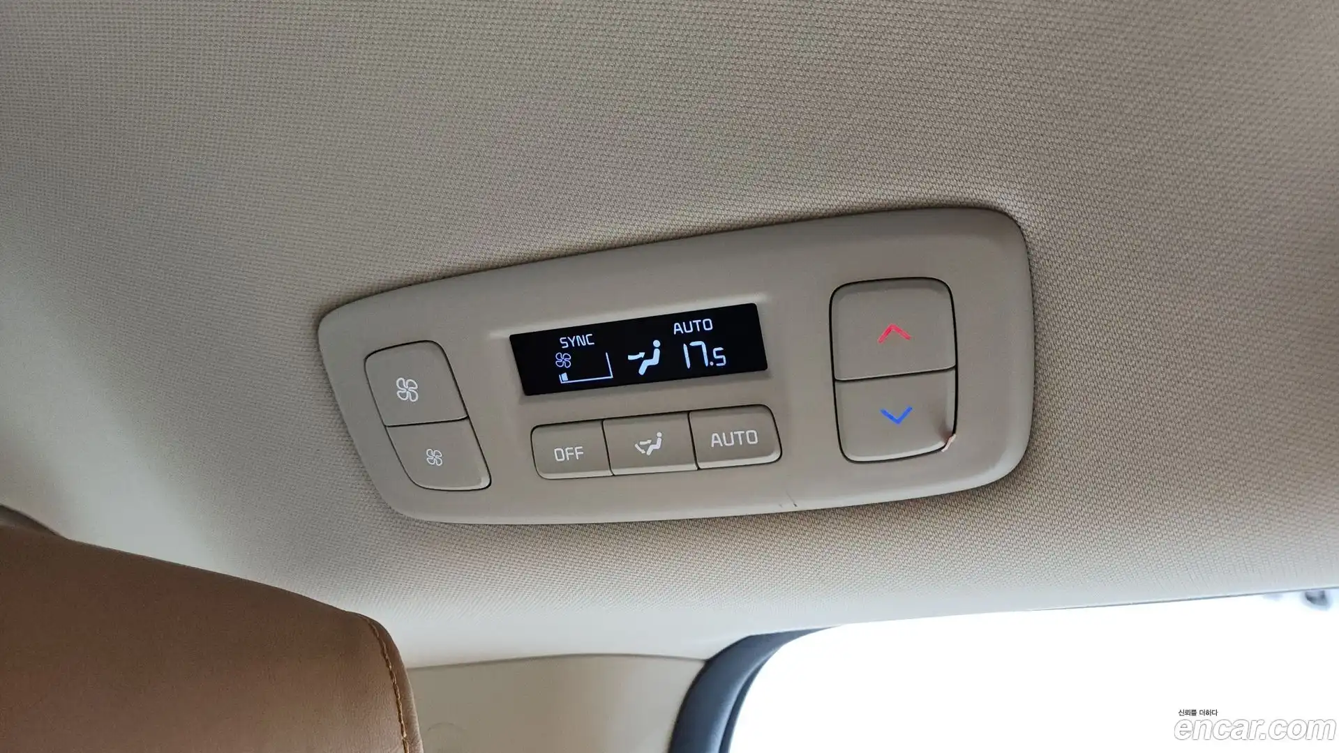 Canival Kia 2020.9-OPTION-048