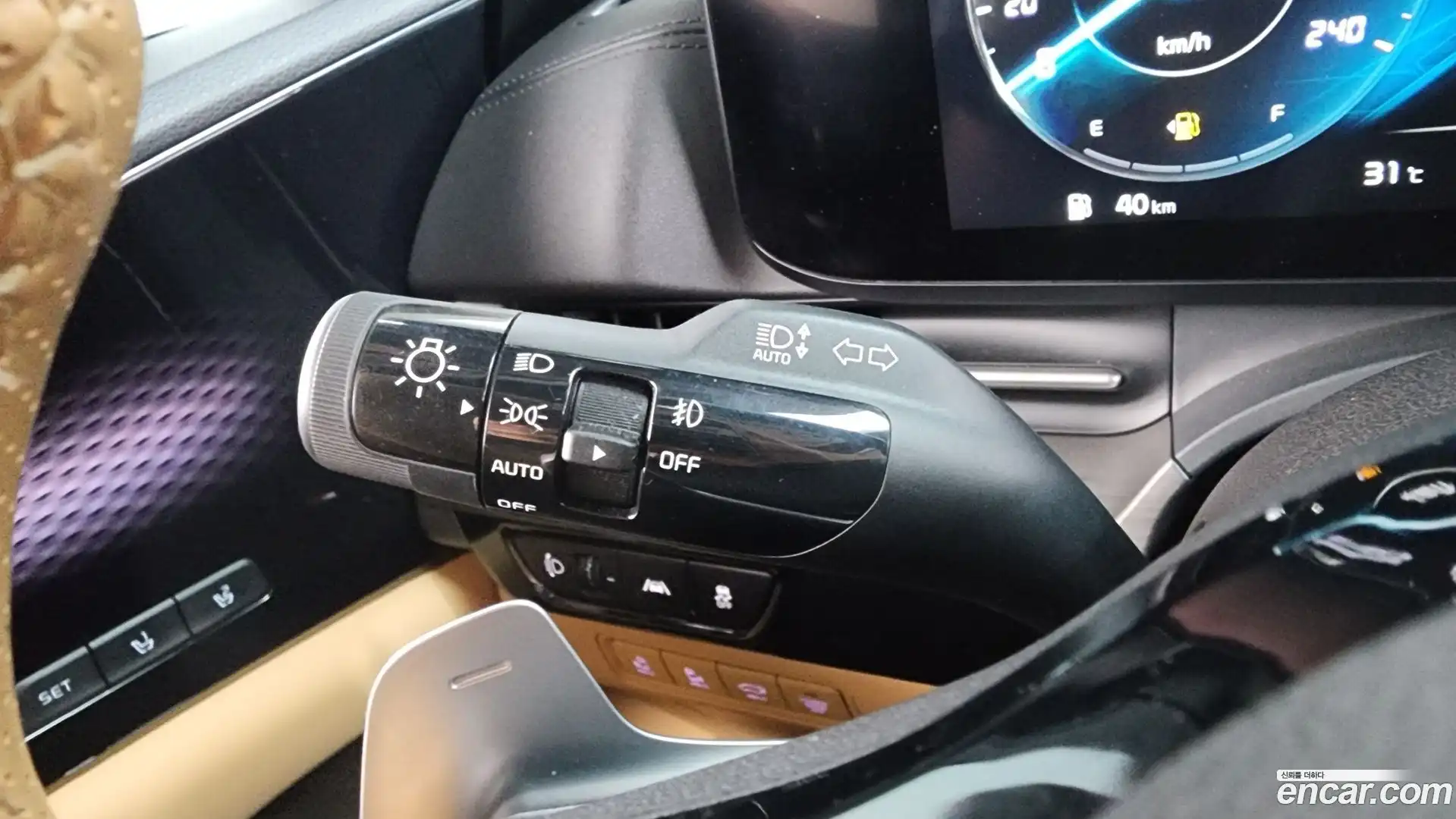 Canival Kia 2020.9-OPTION-050