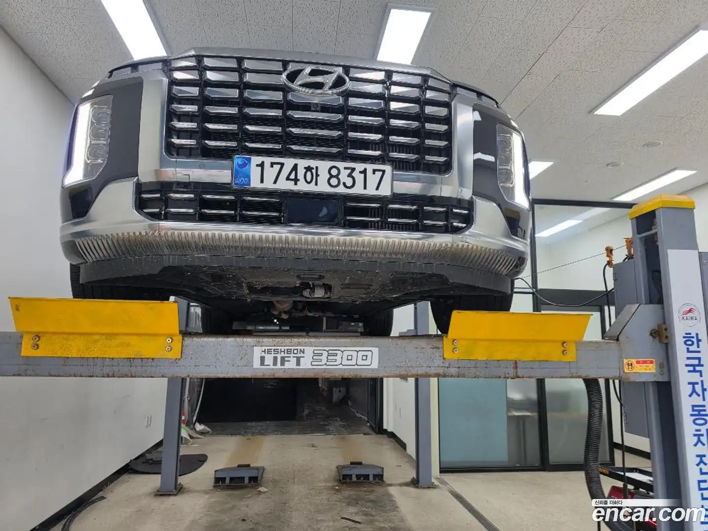 Palisade Hyundai 2023.8-OUTER-001