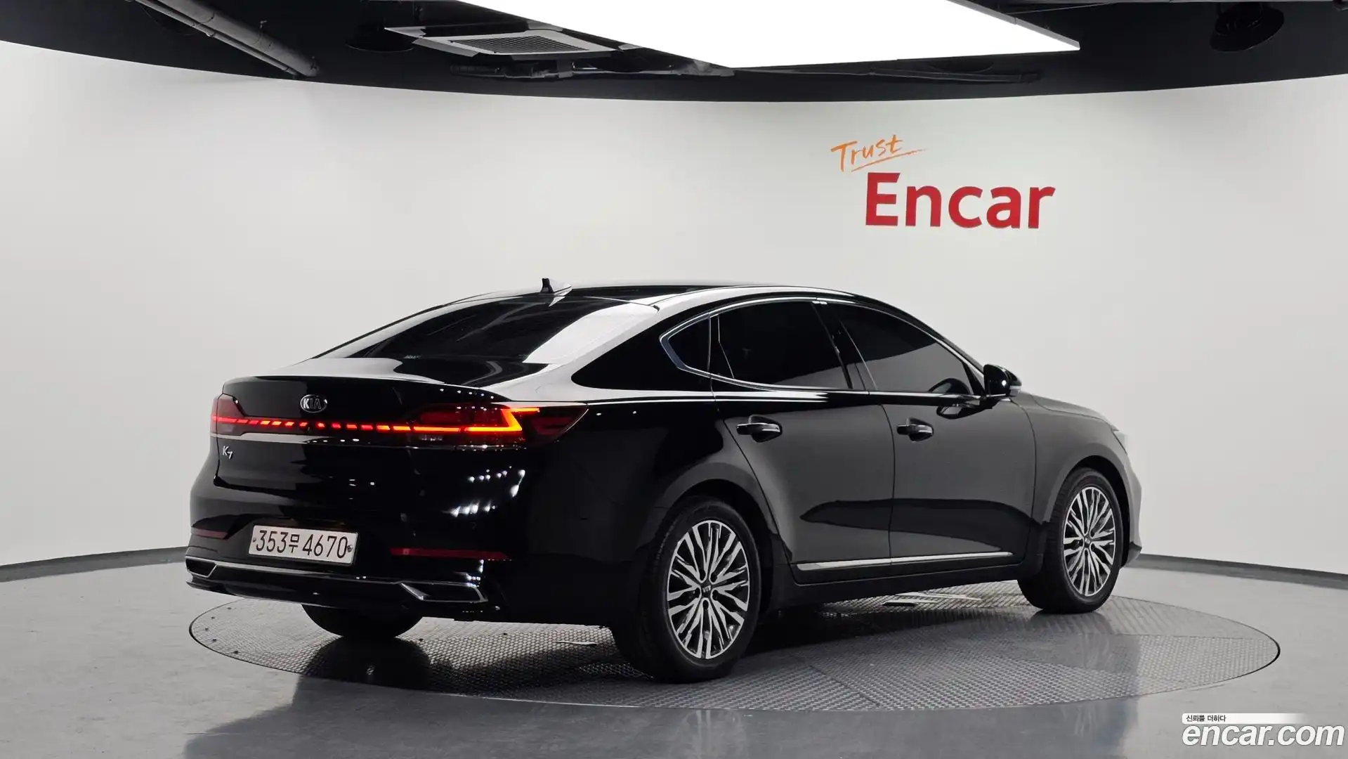 K7 Kia 2019.10-OUTER-002
