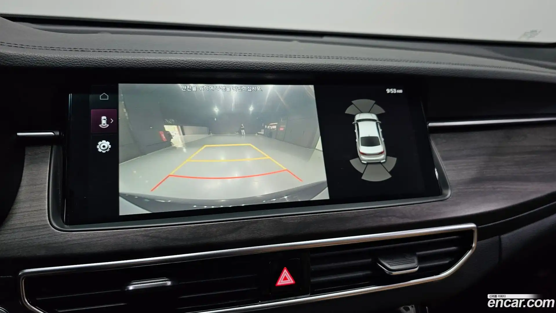 K7 Kia 2019.10-OPTION-019