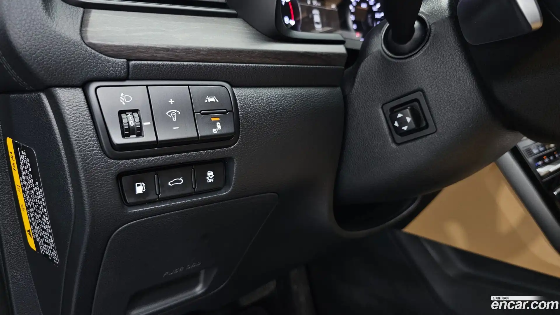K7 Kia 2019.10-OPTION-023