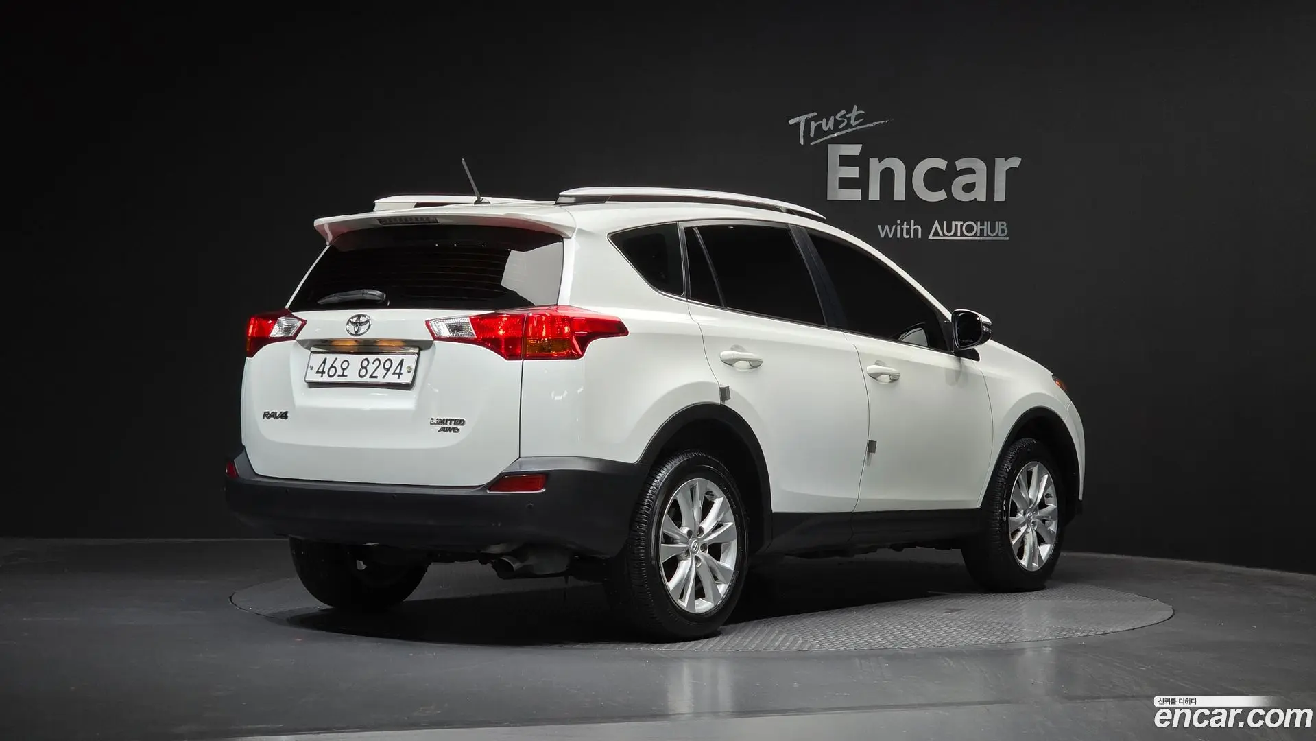 Main__Slider__Photo:RAV4 Toyota 2014.1-1