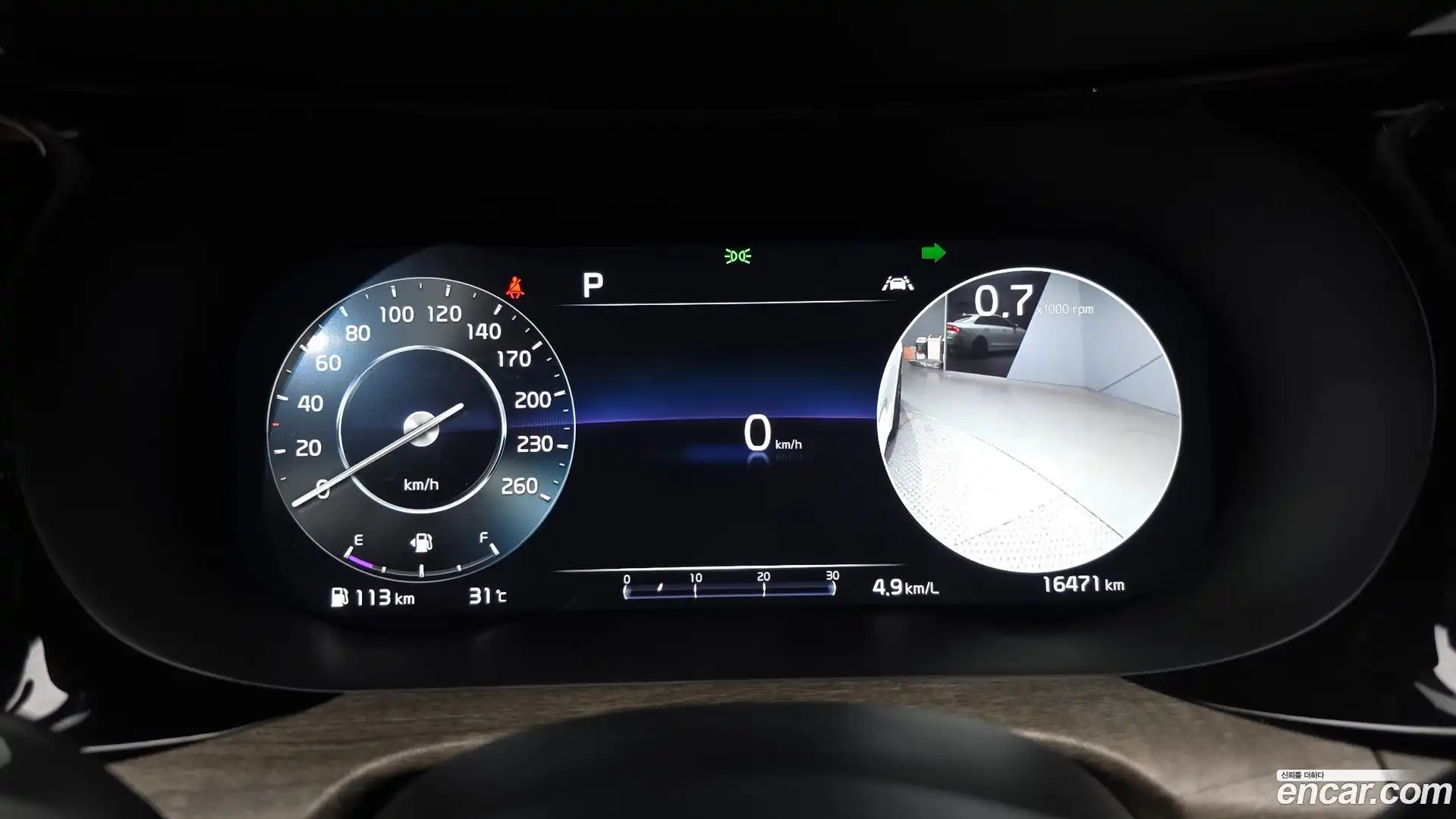 K5 Kia 2022.6-INNER-008