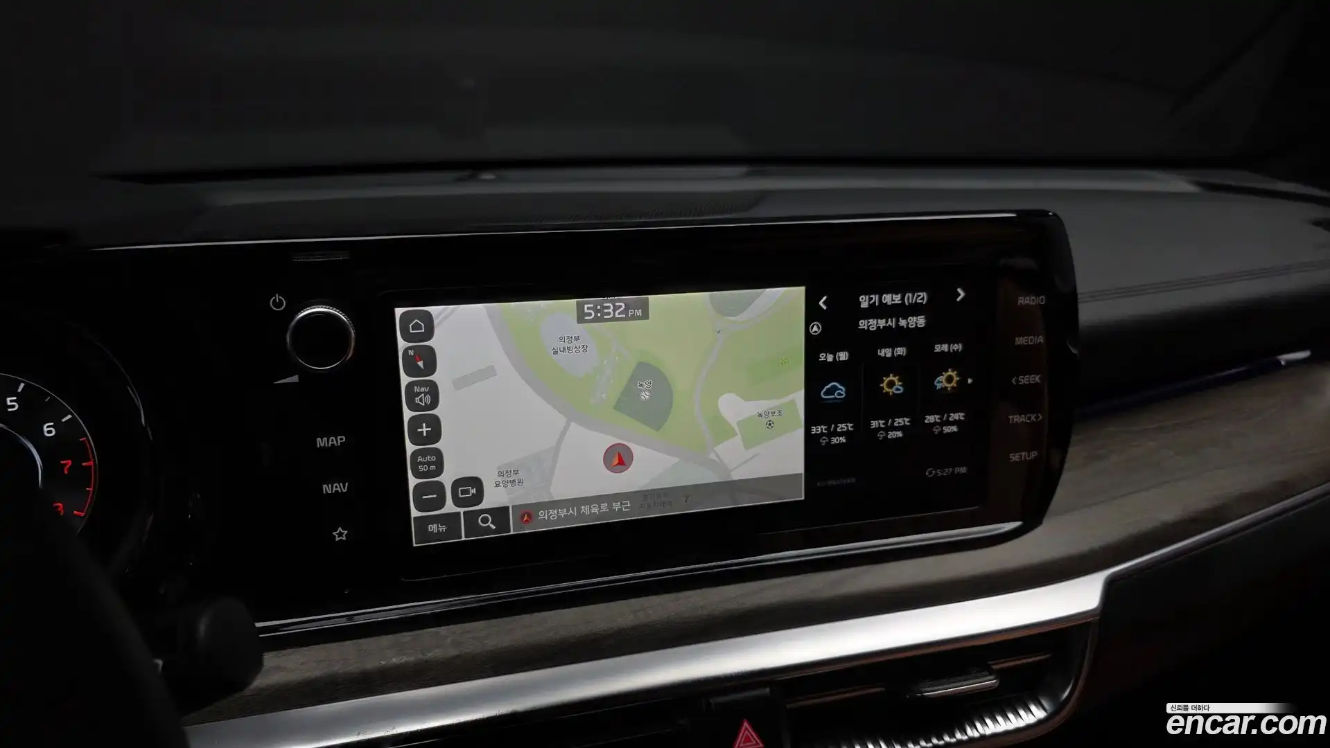 K5 Kia 2022.6-OPTION-019