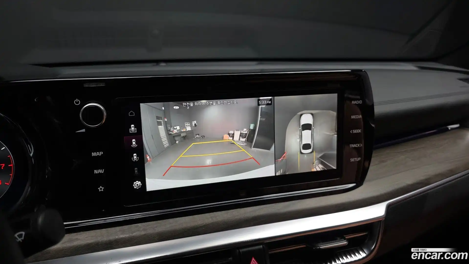 K5 Kia 2022.6-OPTION-020