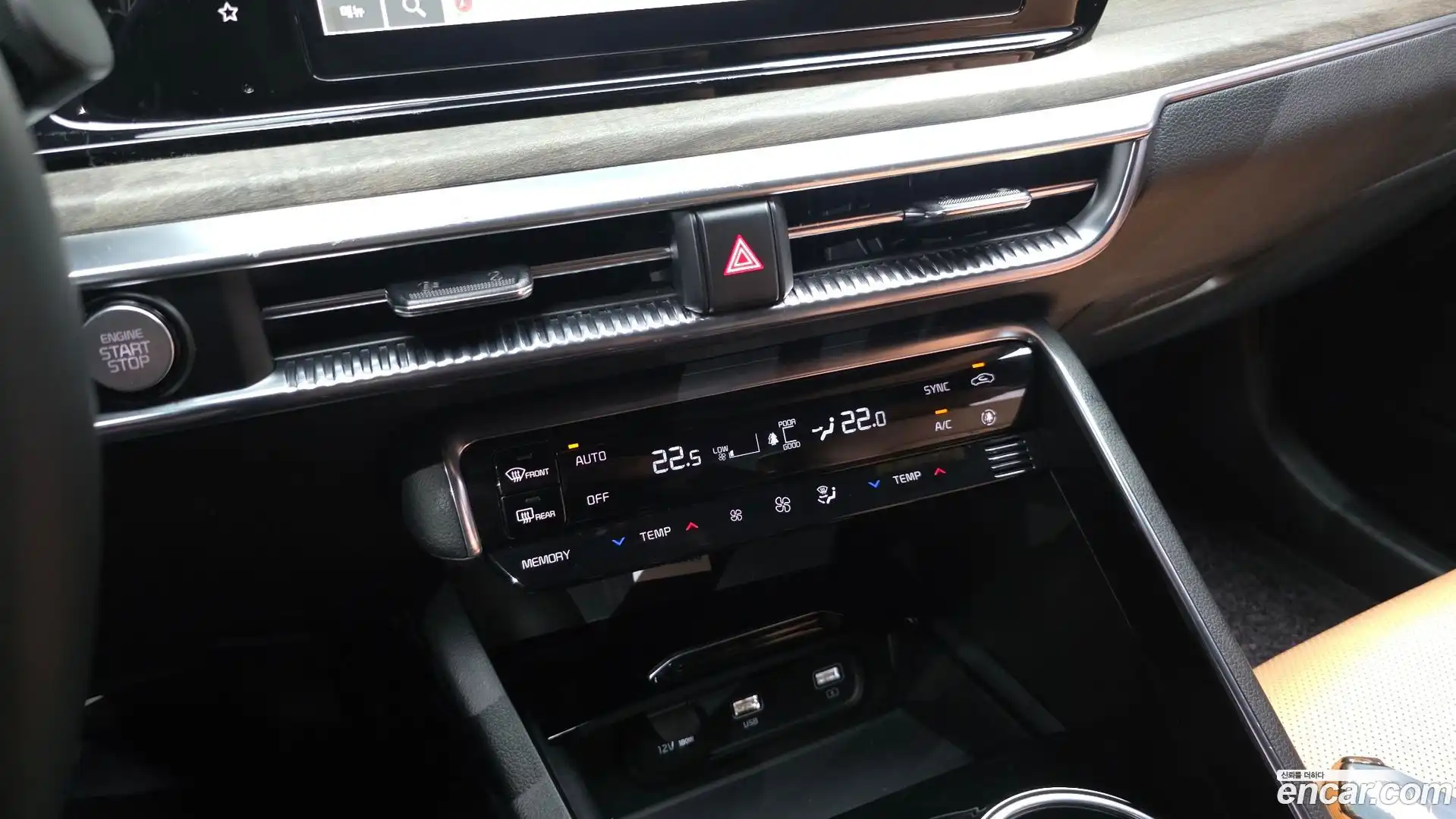 K5 Kia 2022.6-OPTION-021