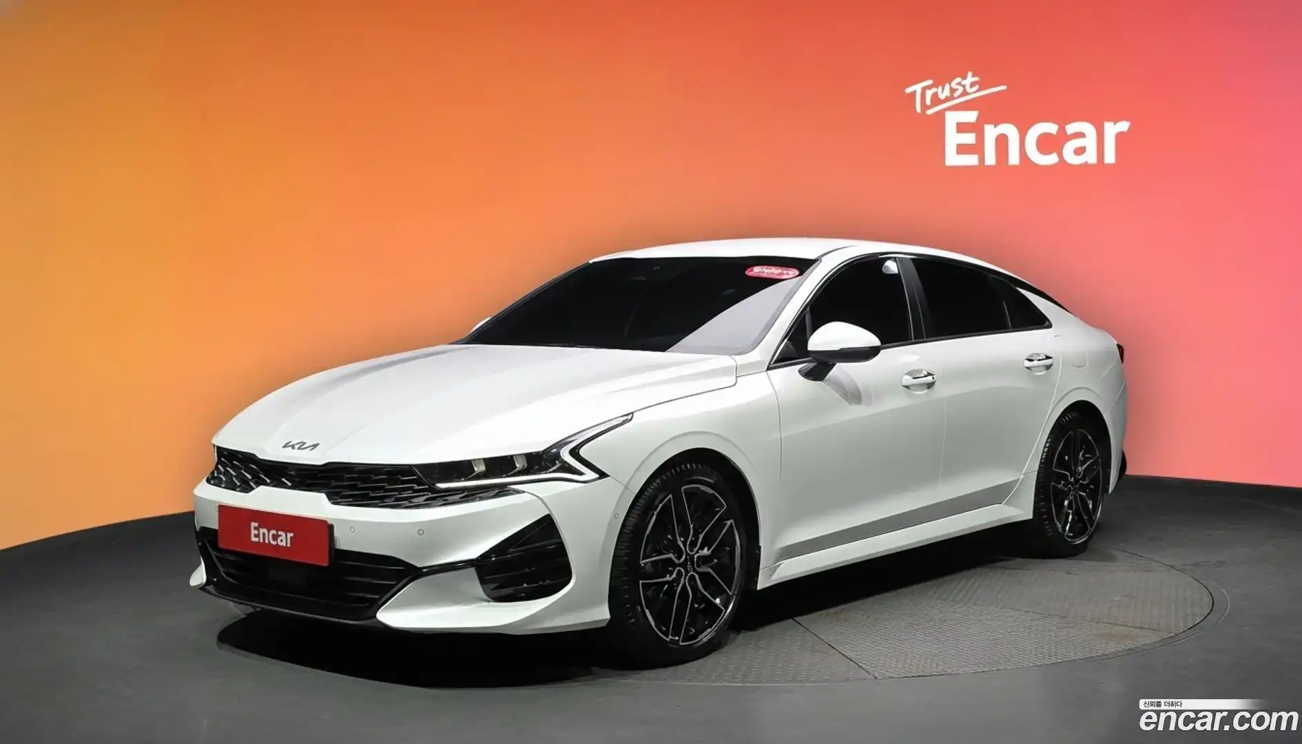 K5 Kia 2022.6-DIAG2-001