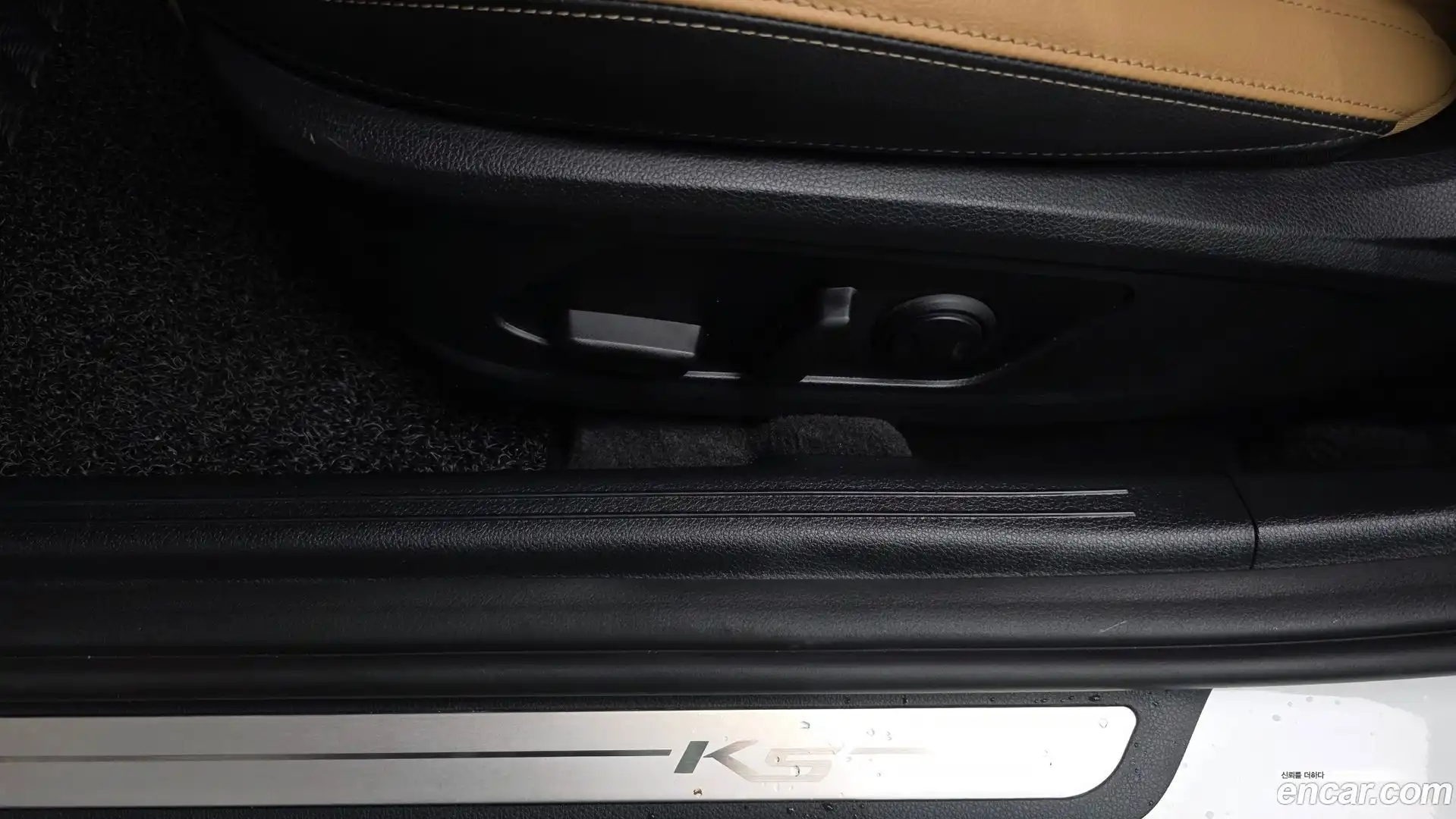 K5 Kia 2022.6-OPTION-042
