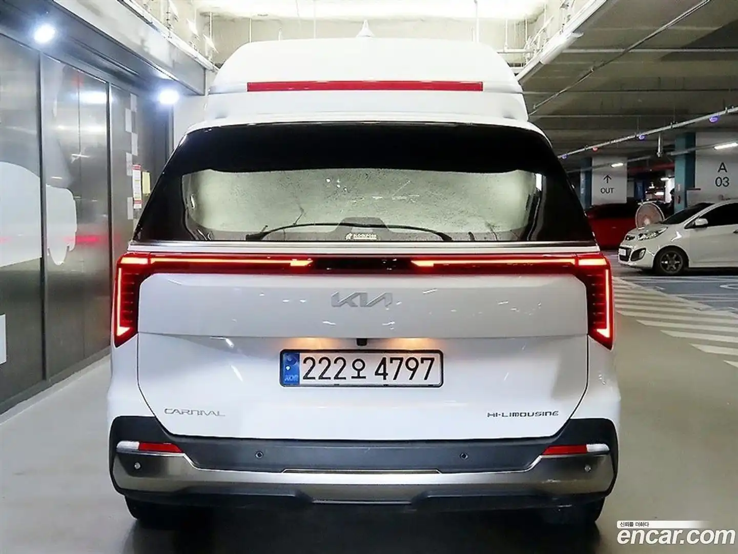 Canival Kia 2024.8-OUTER-005