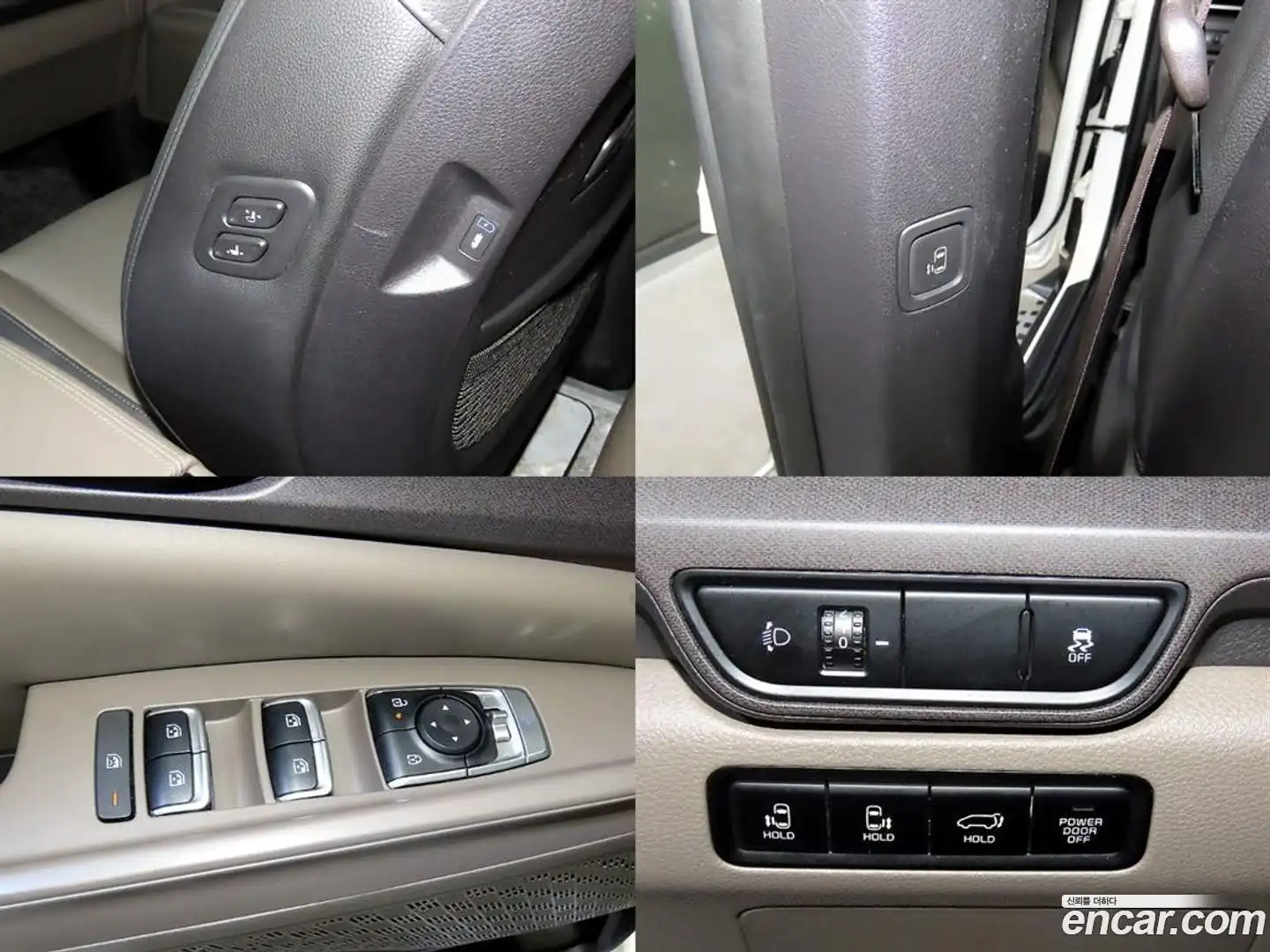 Canival Kia 2024.8-OPTION-021