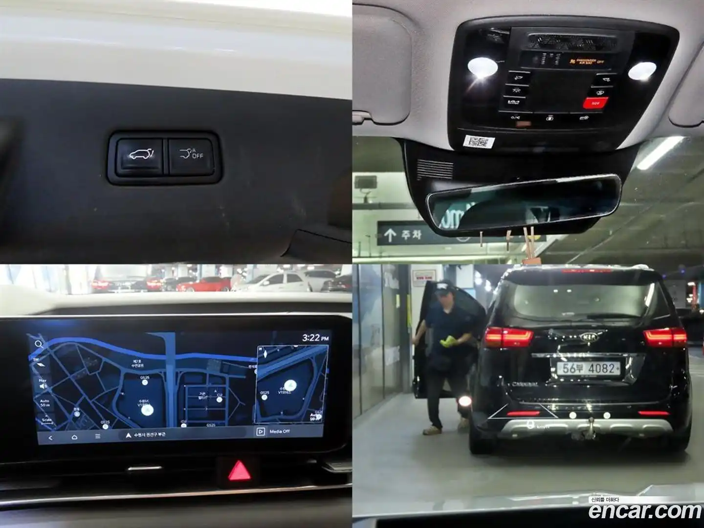Canival Kia 2024.8-OPTION-022
