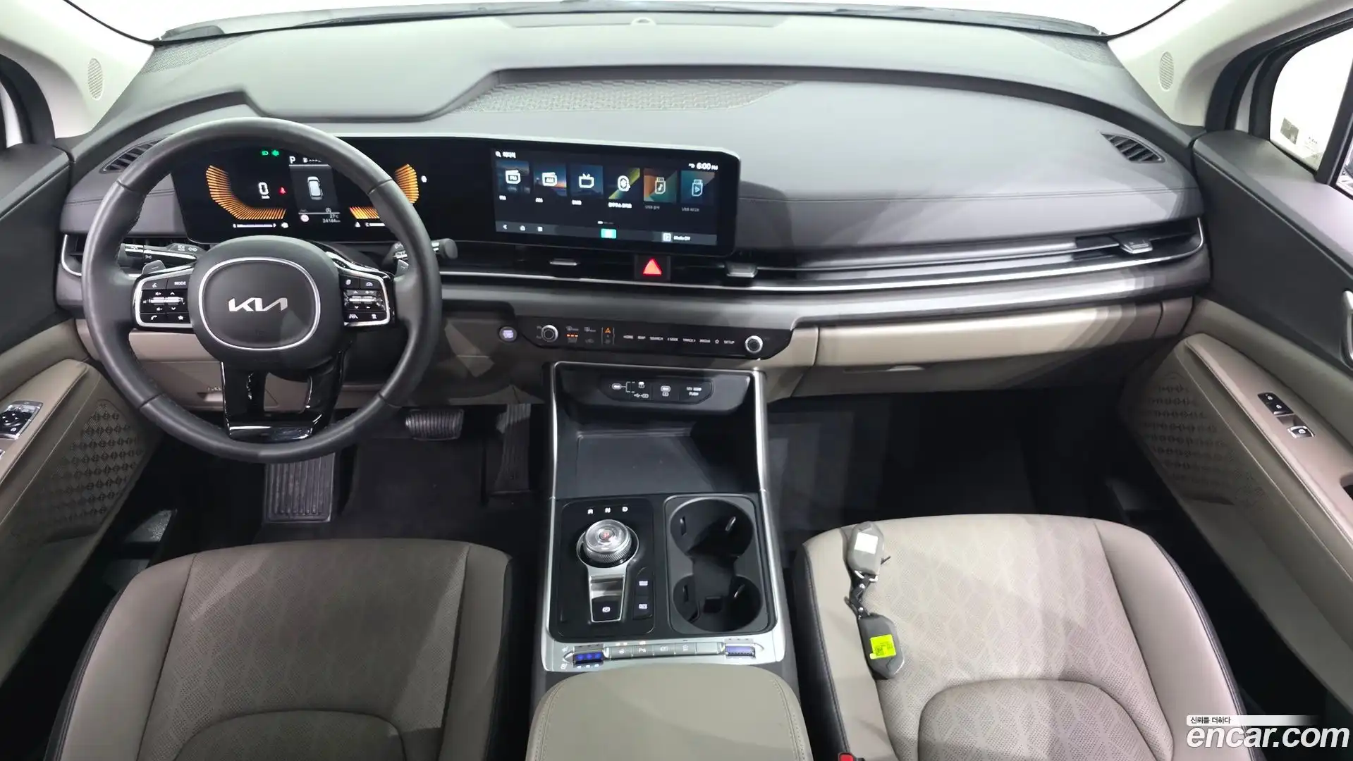 Canival Kia 2024.2-INNER-007