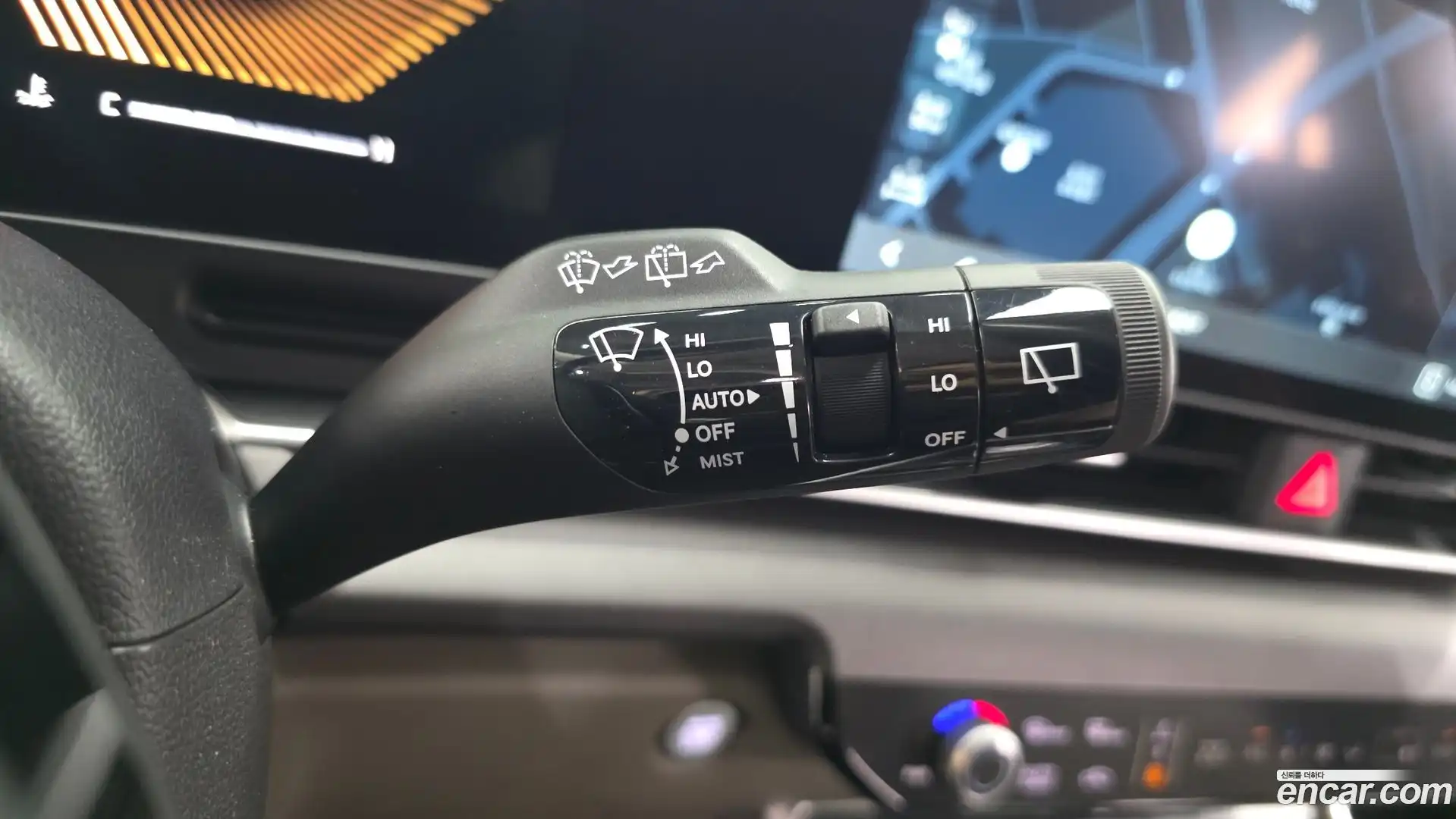 Canival Kia 2024.2-OPTION-041