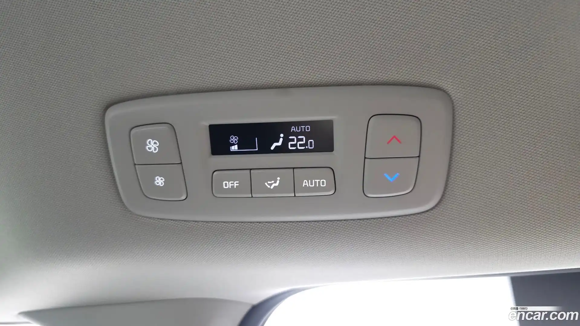 Canival Kia 2024.2-OPTION-046