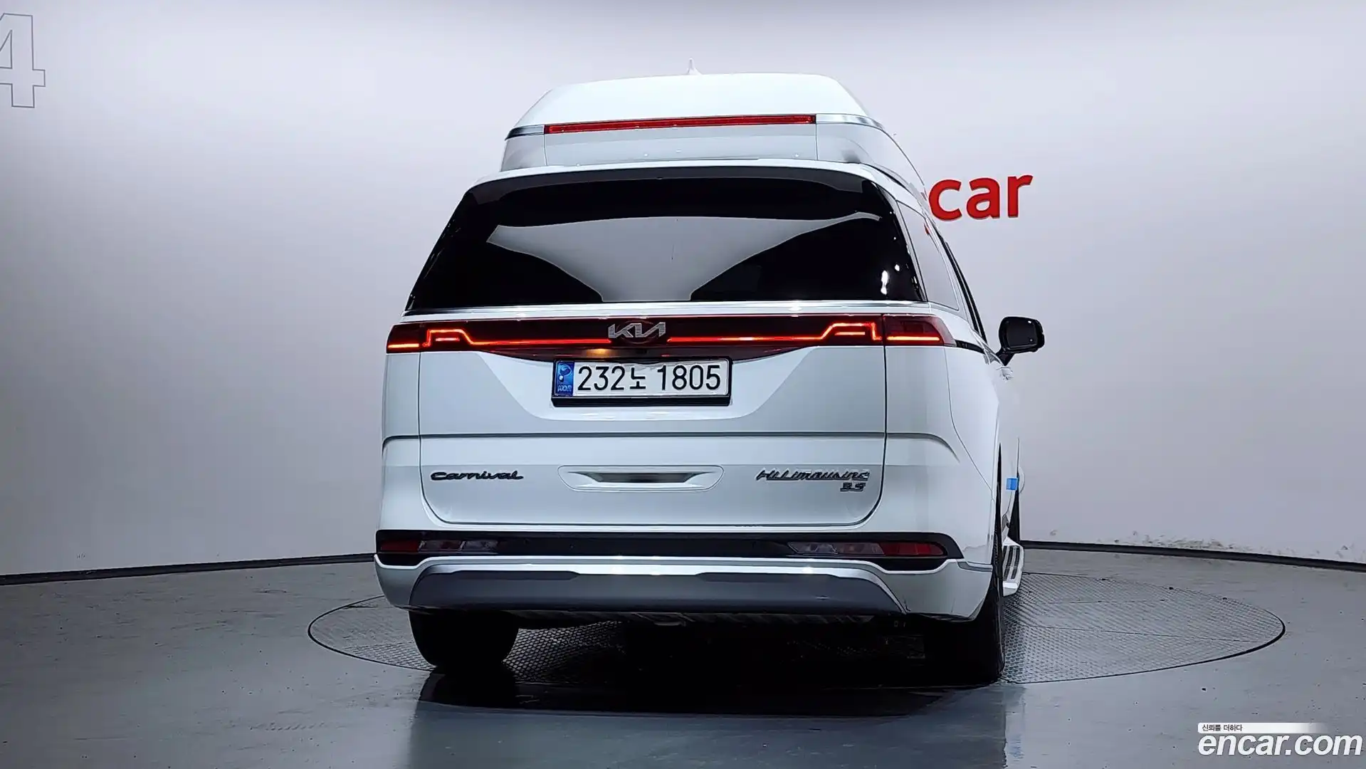 Canival Kia 2021.2-OUTER-004