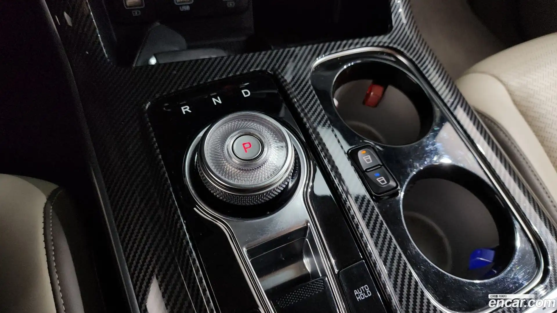 Canival Kia 2021.2-INNER-009