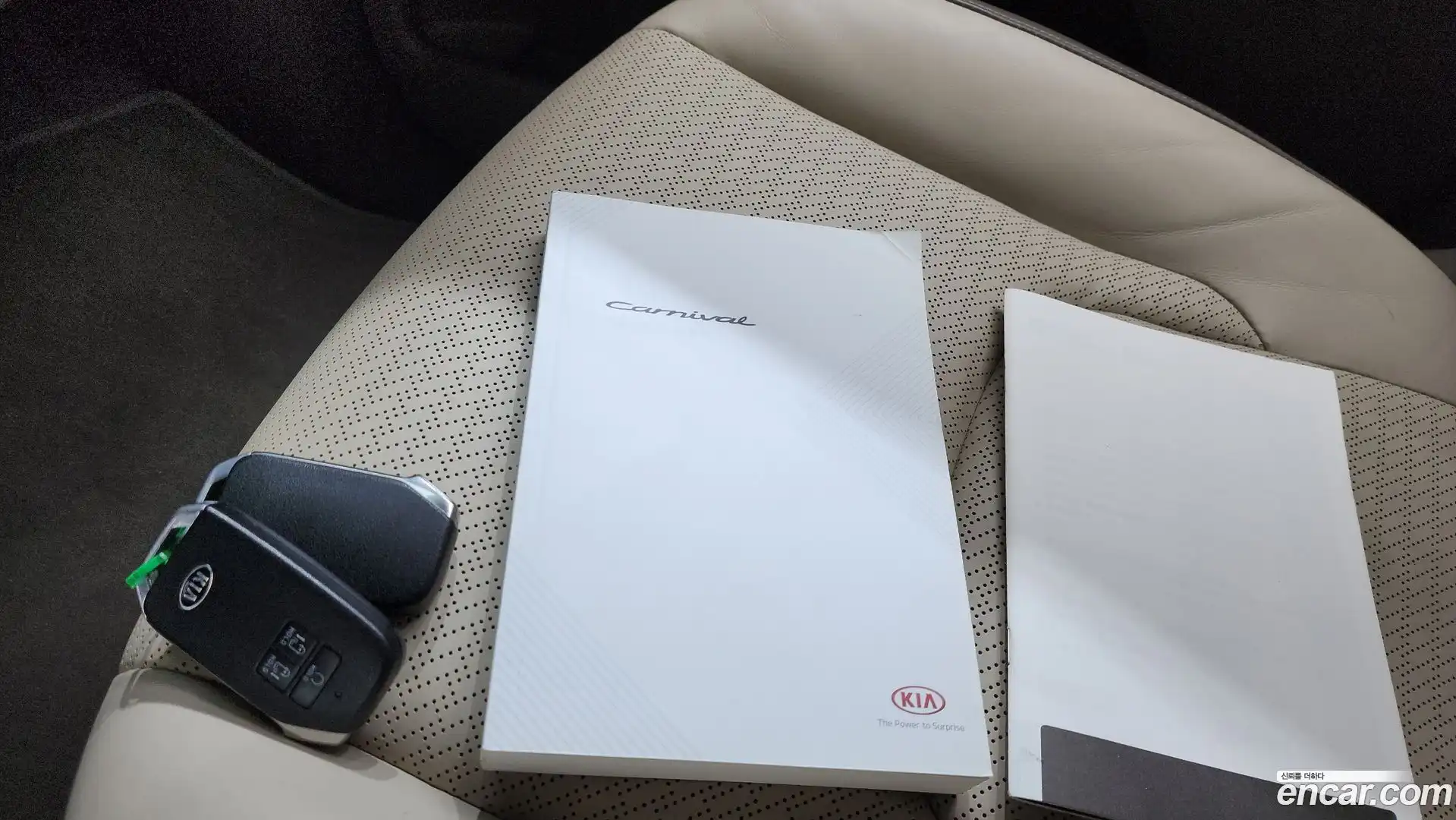Canival Kia 2021.2-OPTION-019