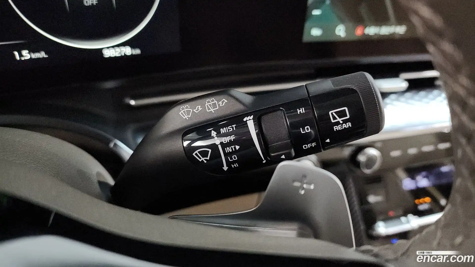 Canival Kia 2021.2-OPTION-043