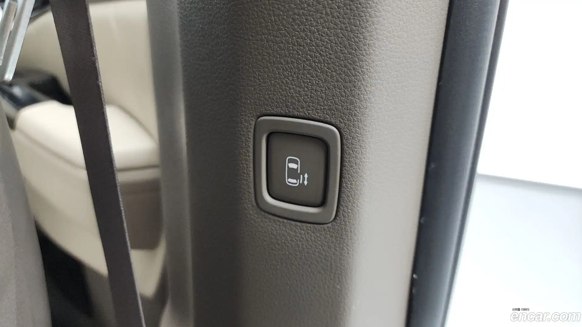 Canival Kia 2021.2-OPTION-045