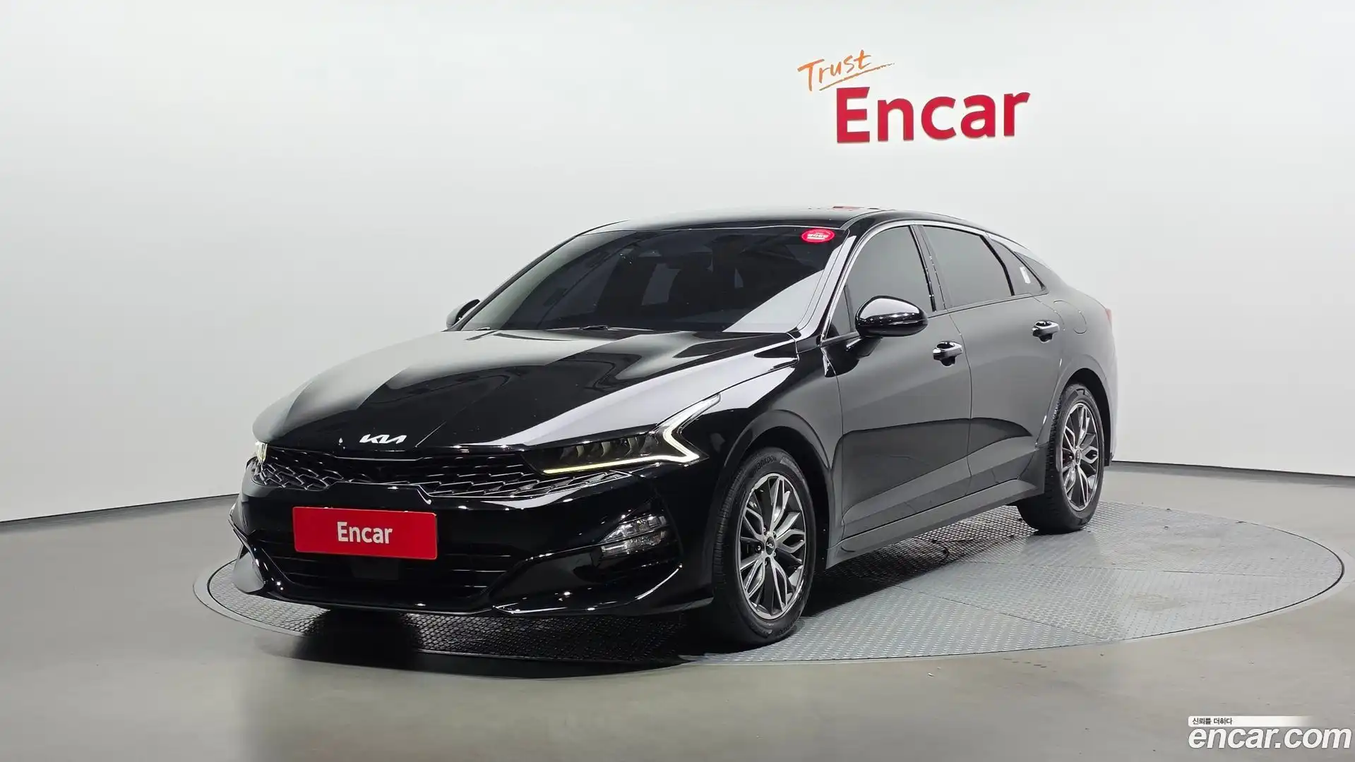 K5 Kia 2023.9-OUTER-001