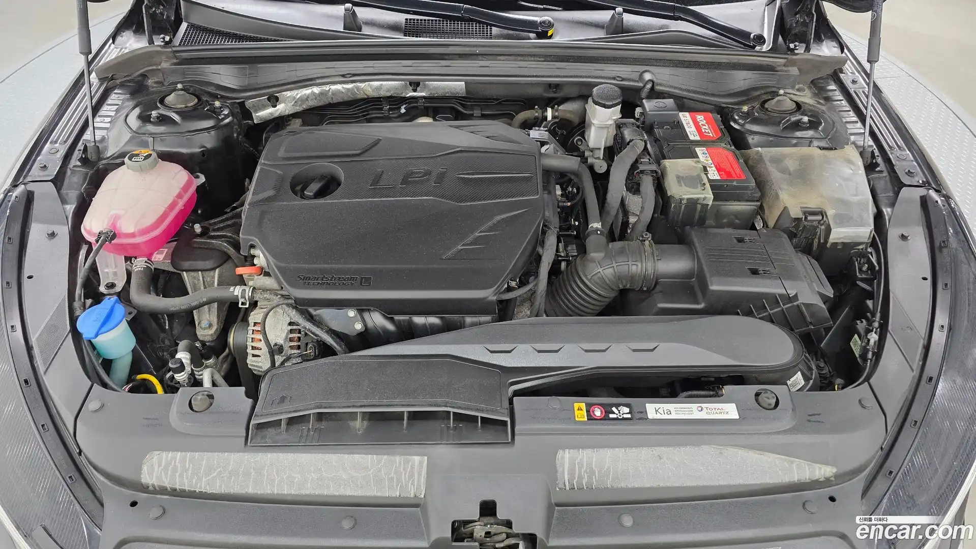 K5 Kia 2023.9-OUTER-006