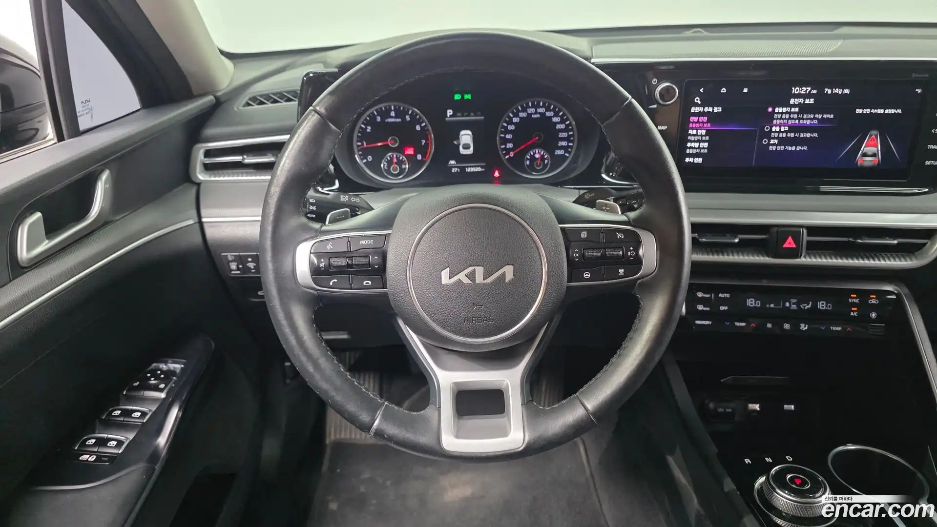 K5 Kia 2023.9-OPTION-017
