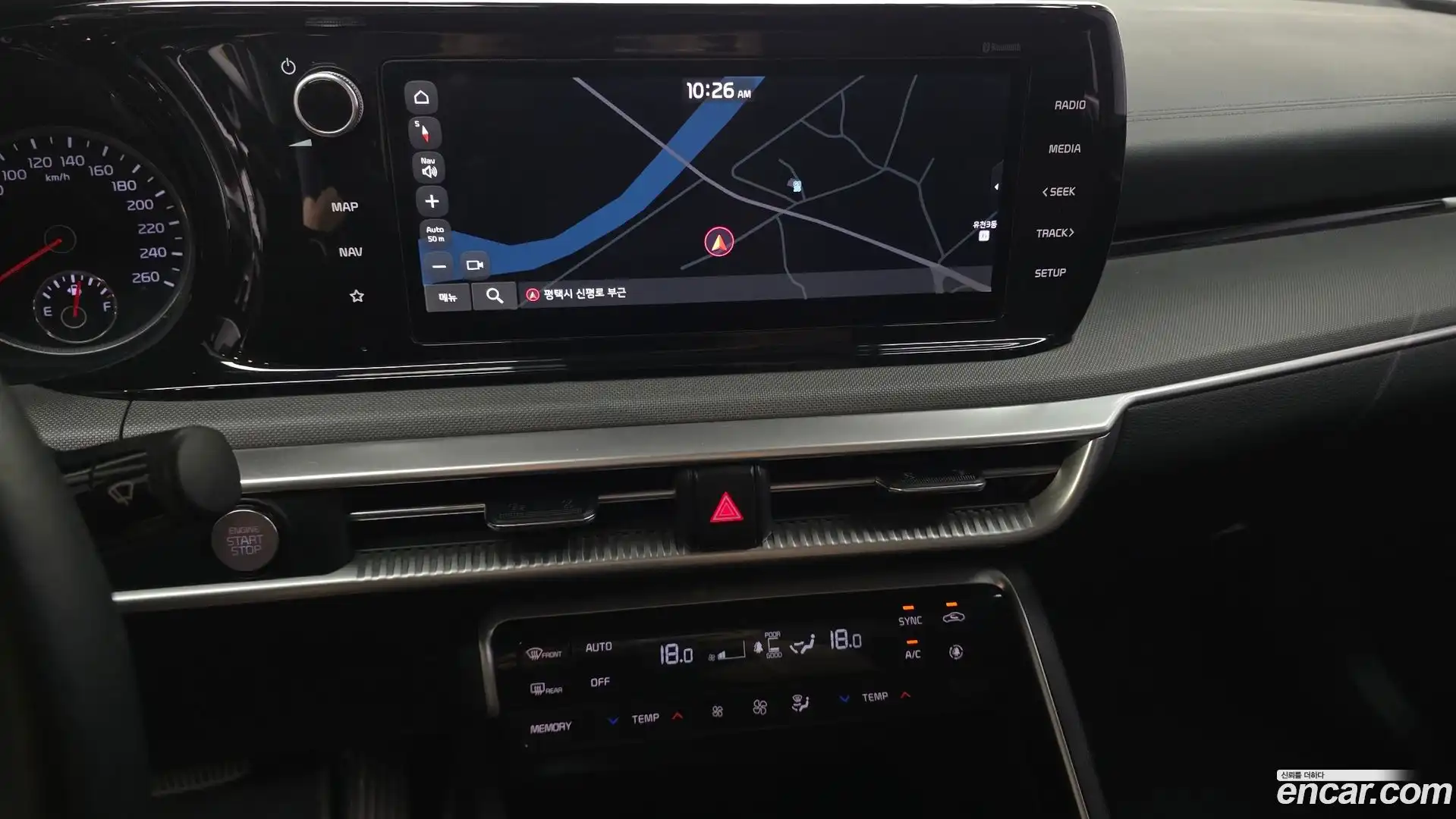K5 Kia 2023.9-OPTION-018