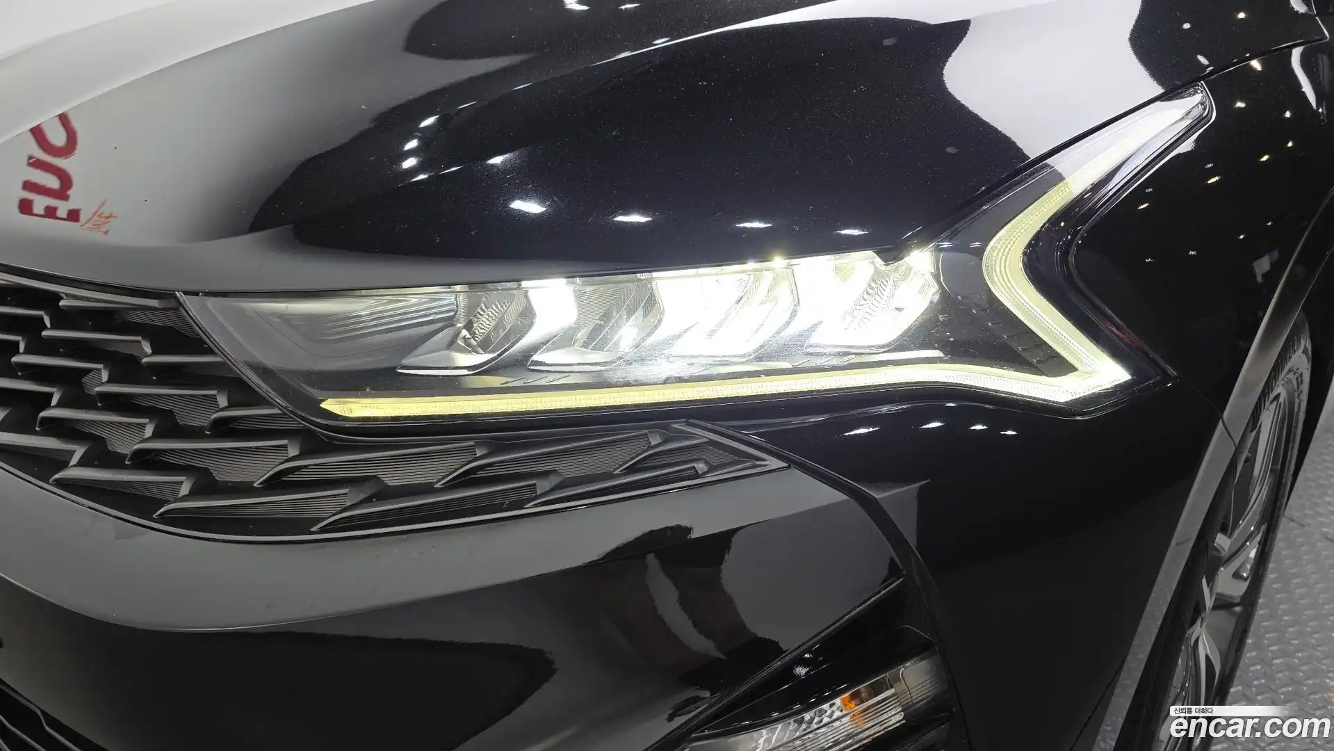 K5 Kia 2023.9-OUTER-032